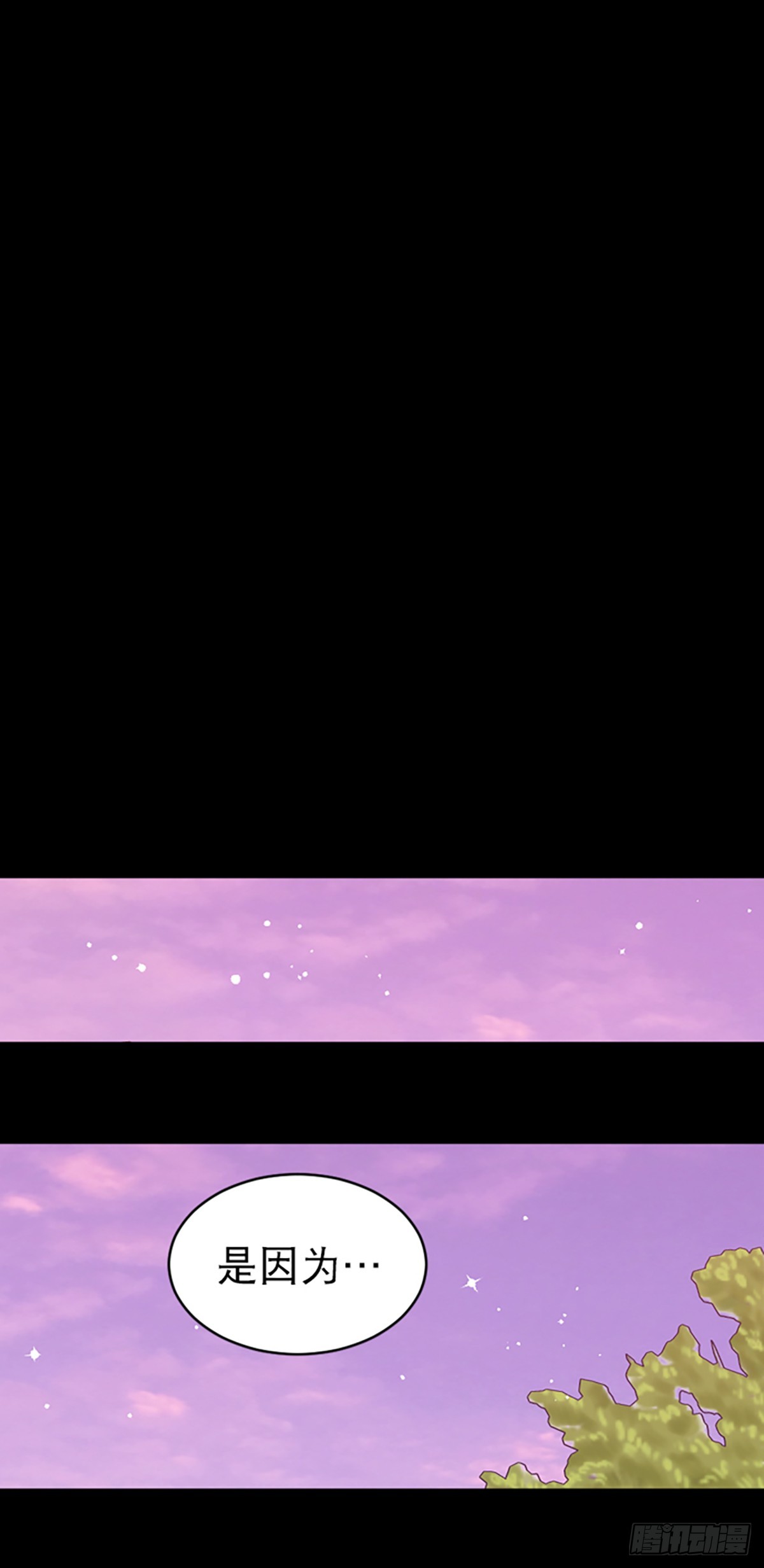 第39话(1/2)-第40话