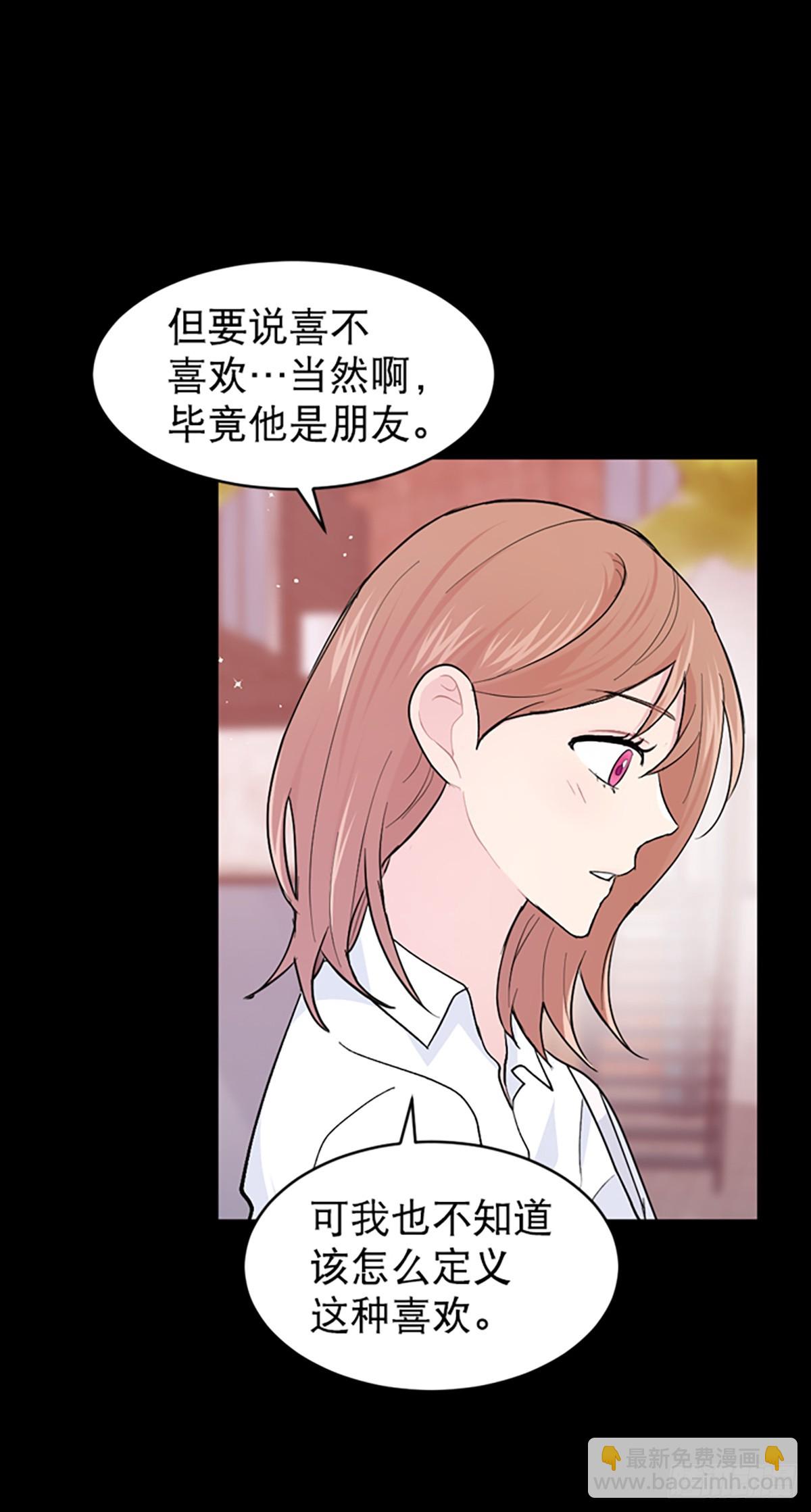 第39话(1/2)-第40话