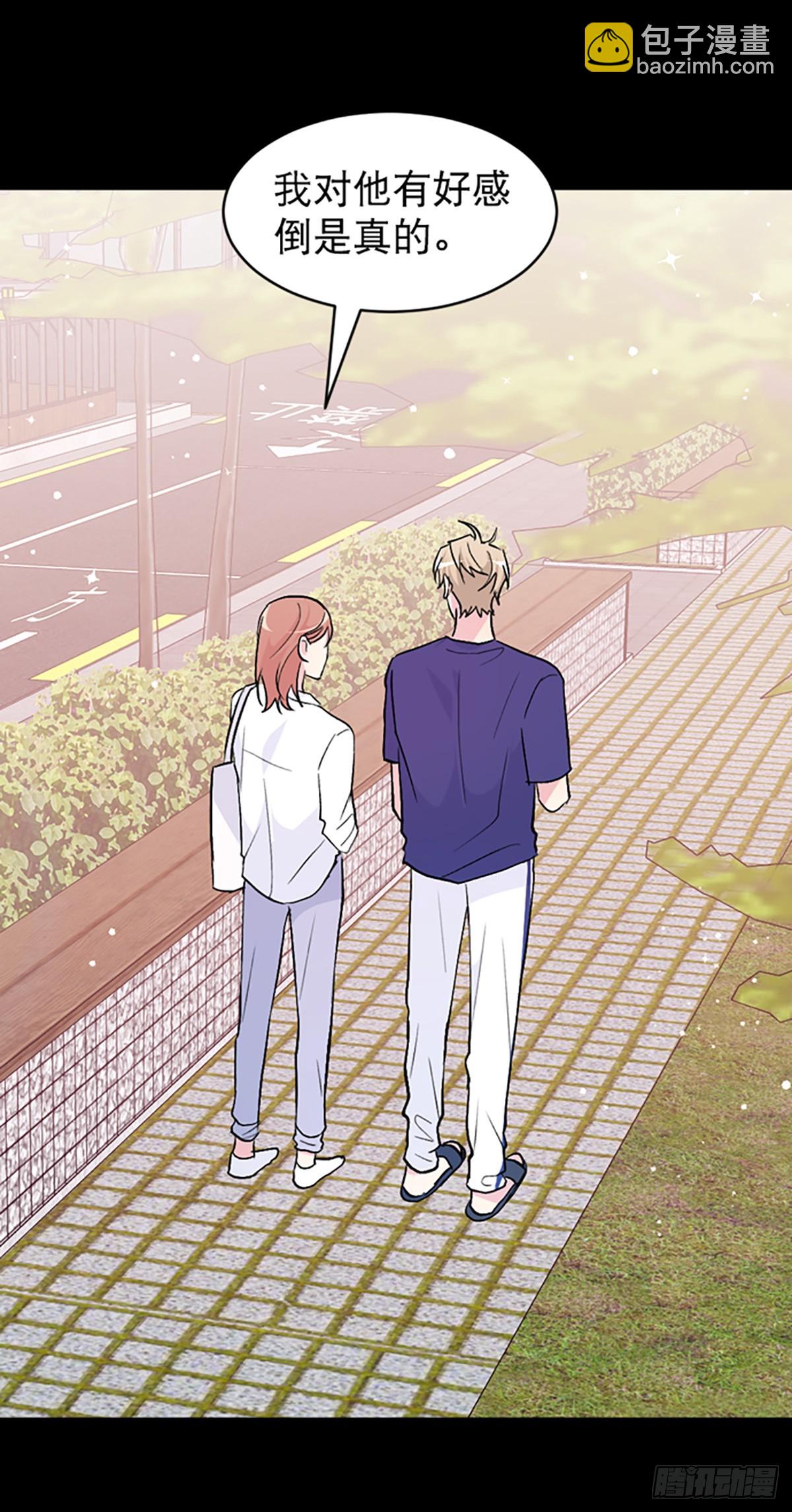 第39话(1/2)-第40话