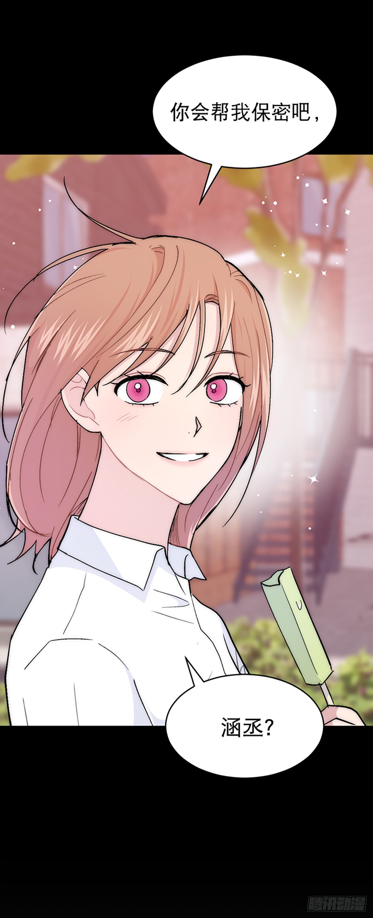 第39话(1/2)-第40话