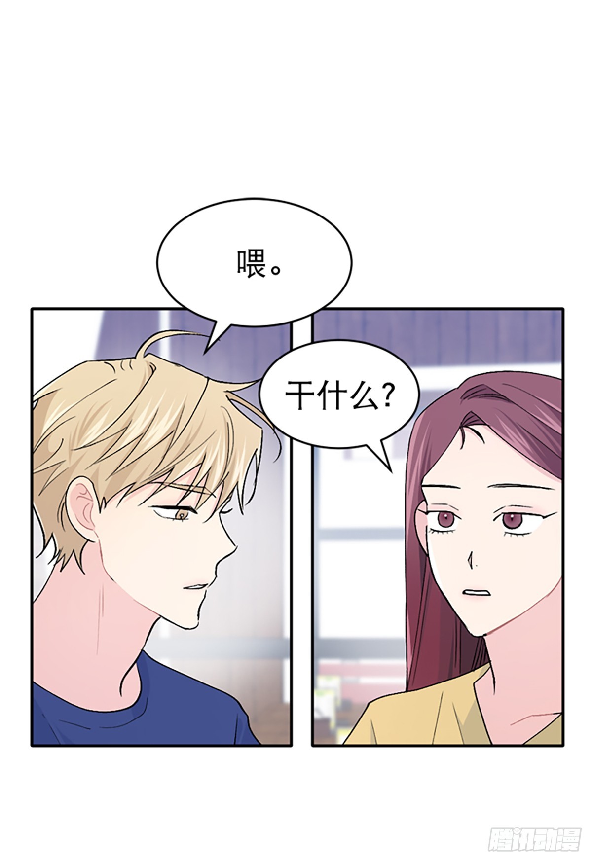 第39话(1/2)-第40话