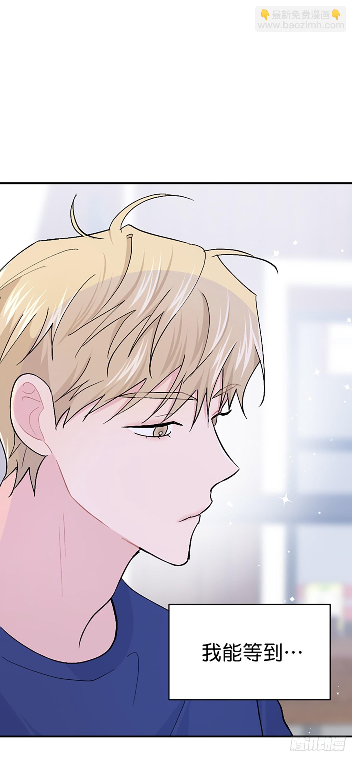 第39话(1/2)-第40话