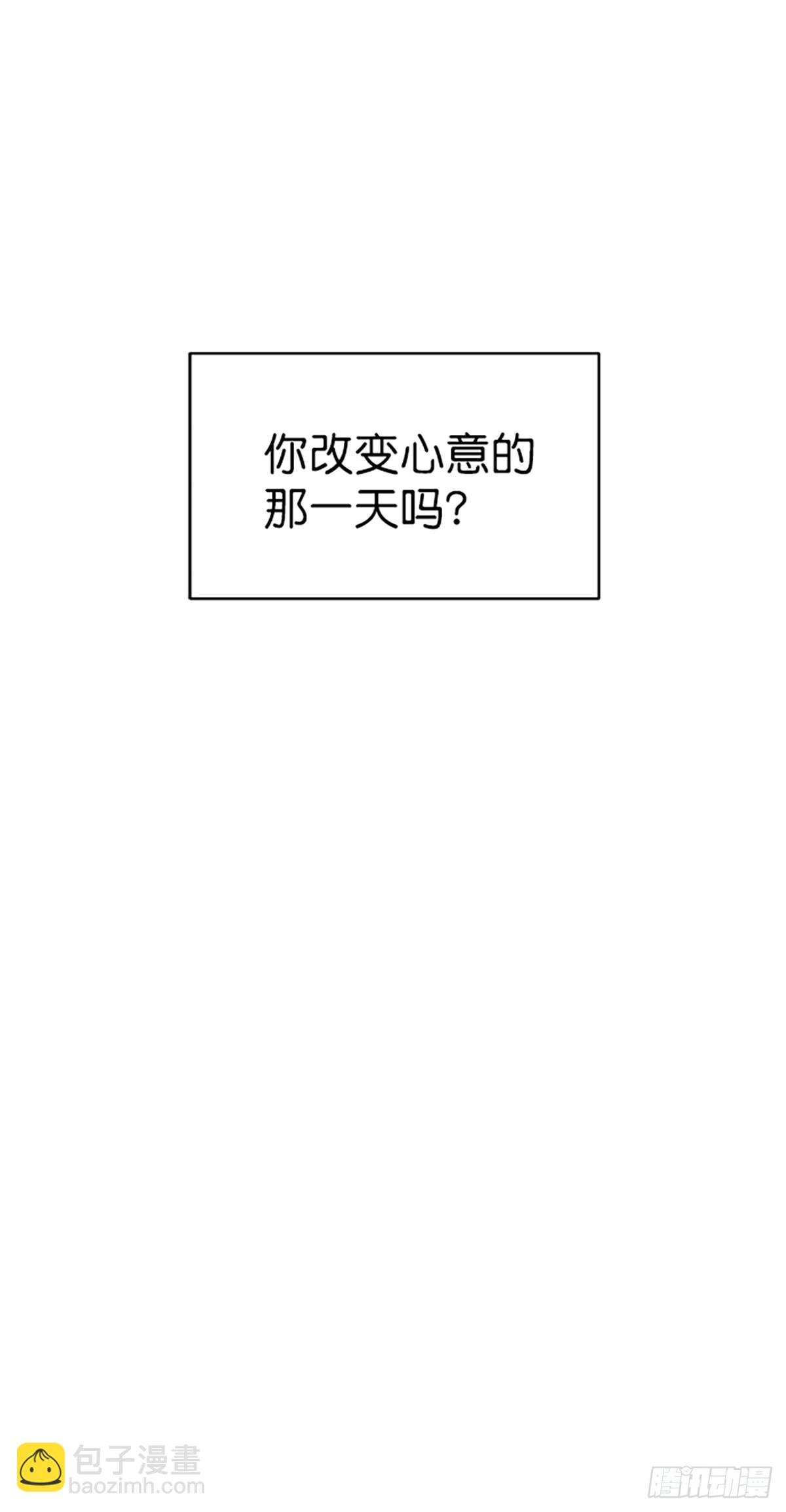 第39话(1/2)-第40话