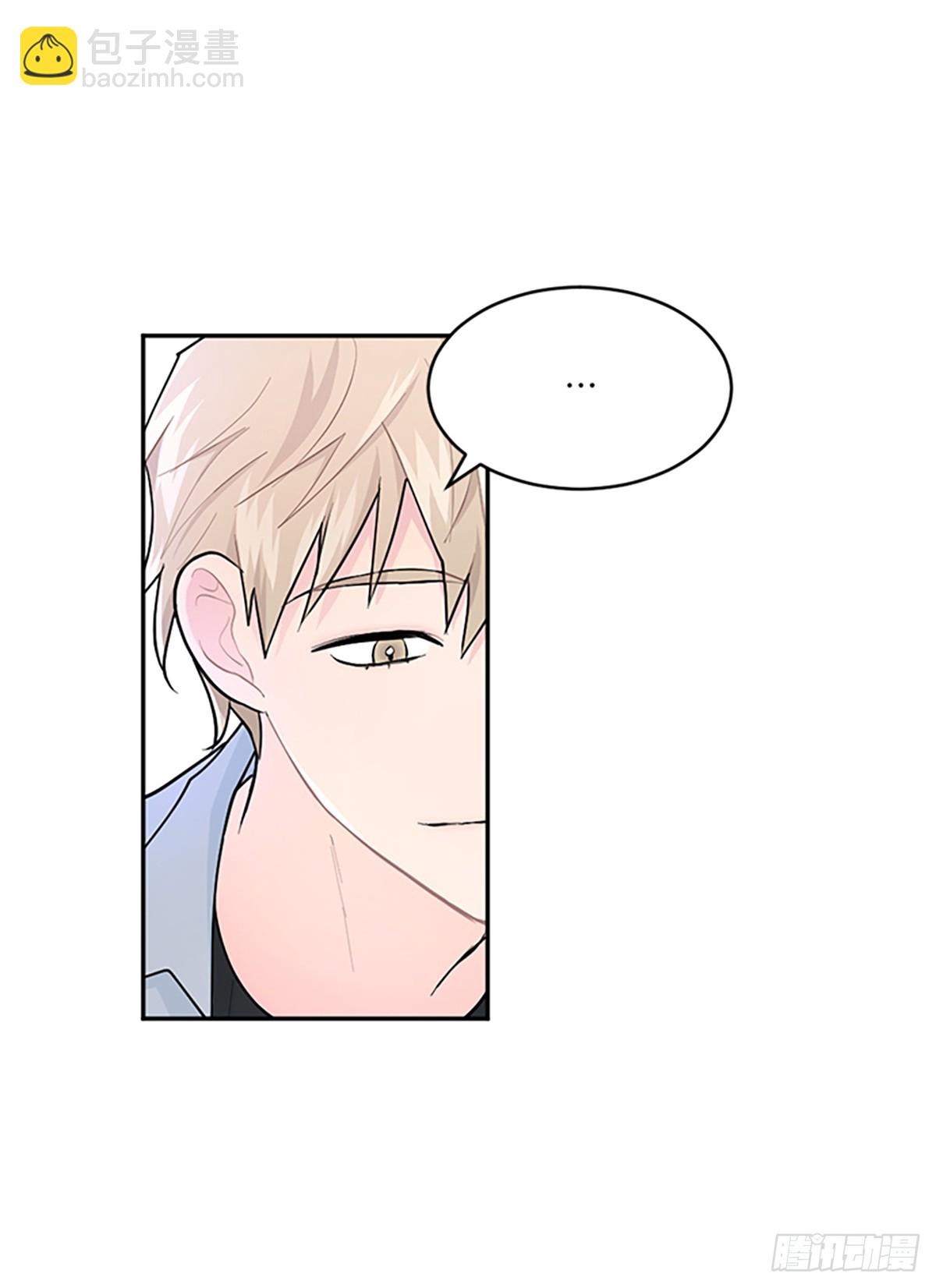 第4话(1/2)-第4话