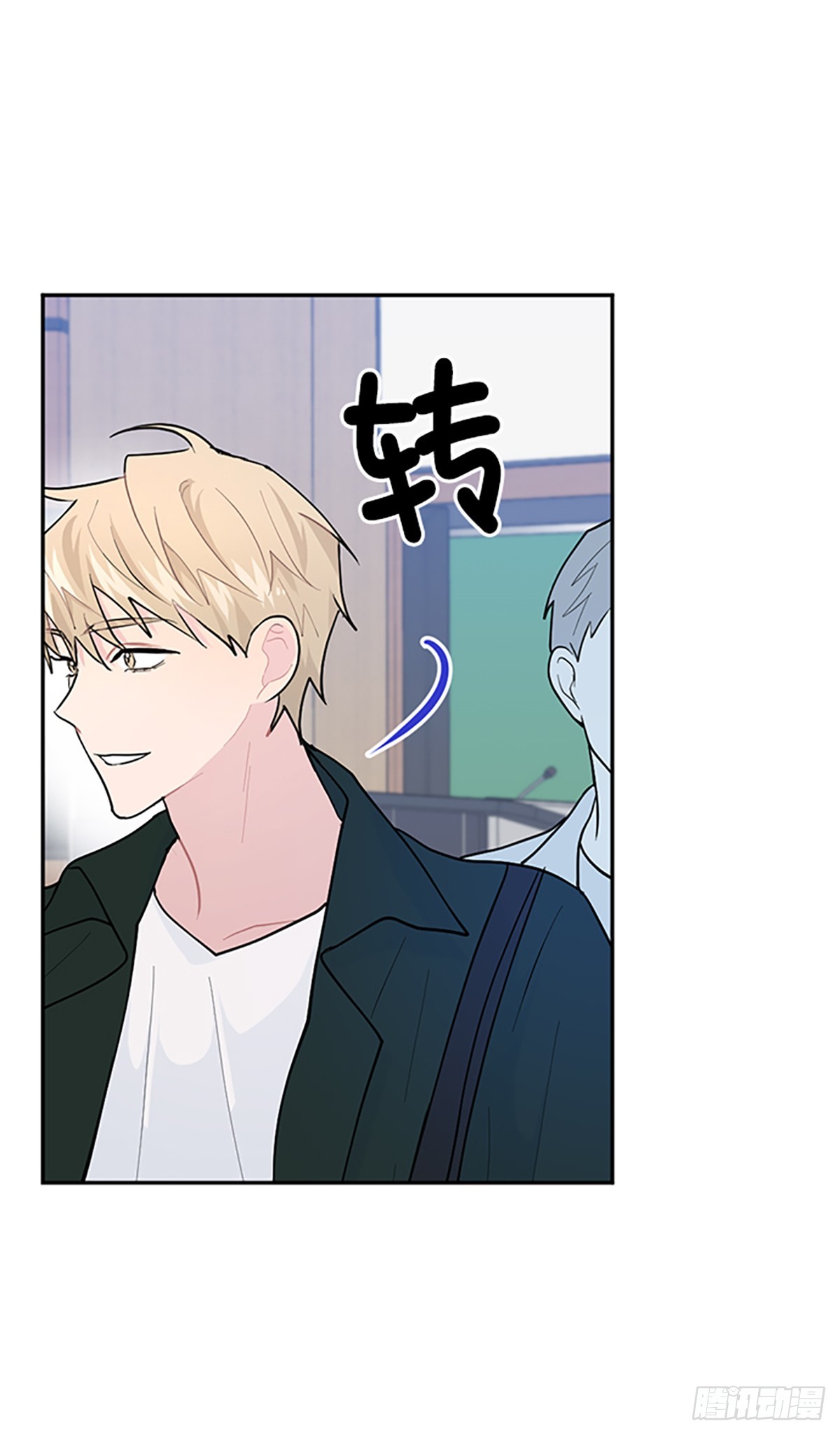 第4话(1/2)-第4话