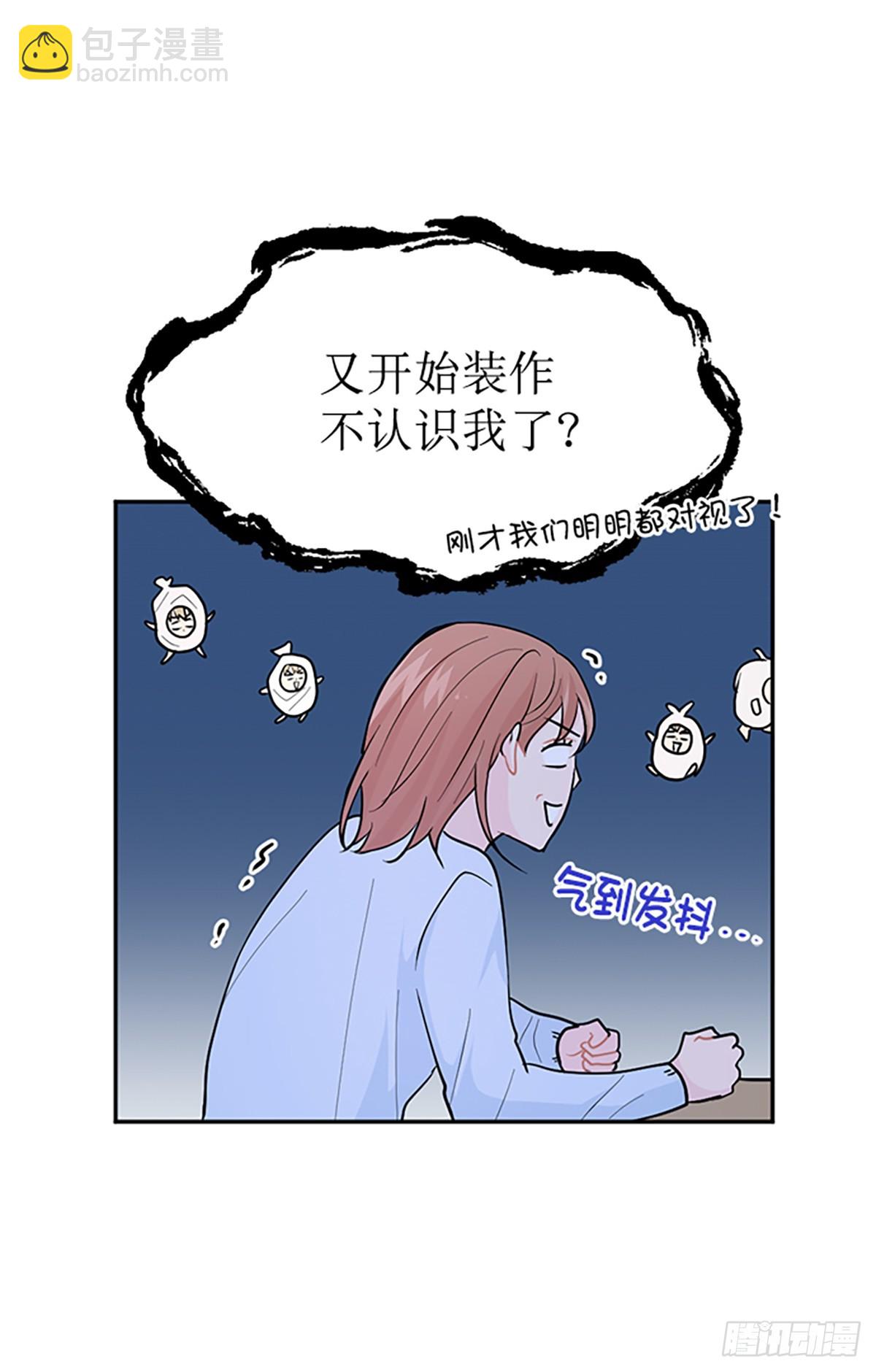 第4话(1/2)-第4话