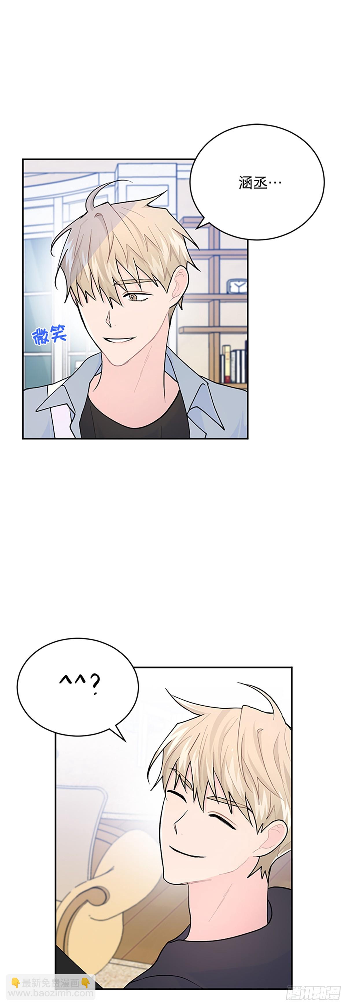 第4话(1/2)-第4话