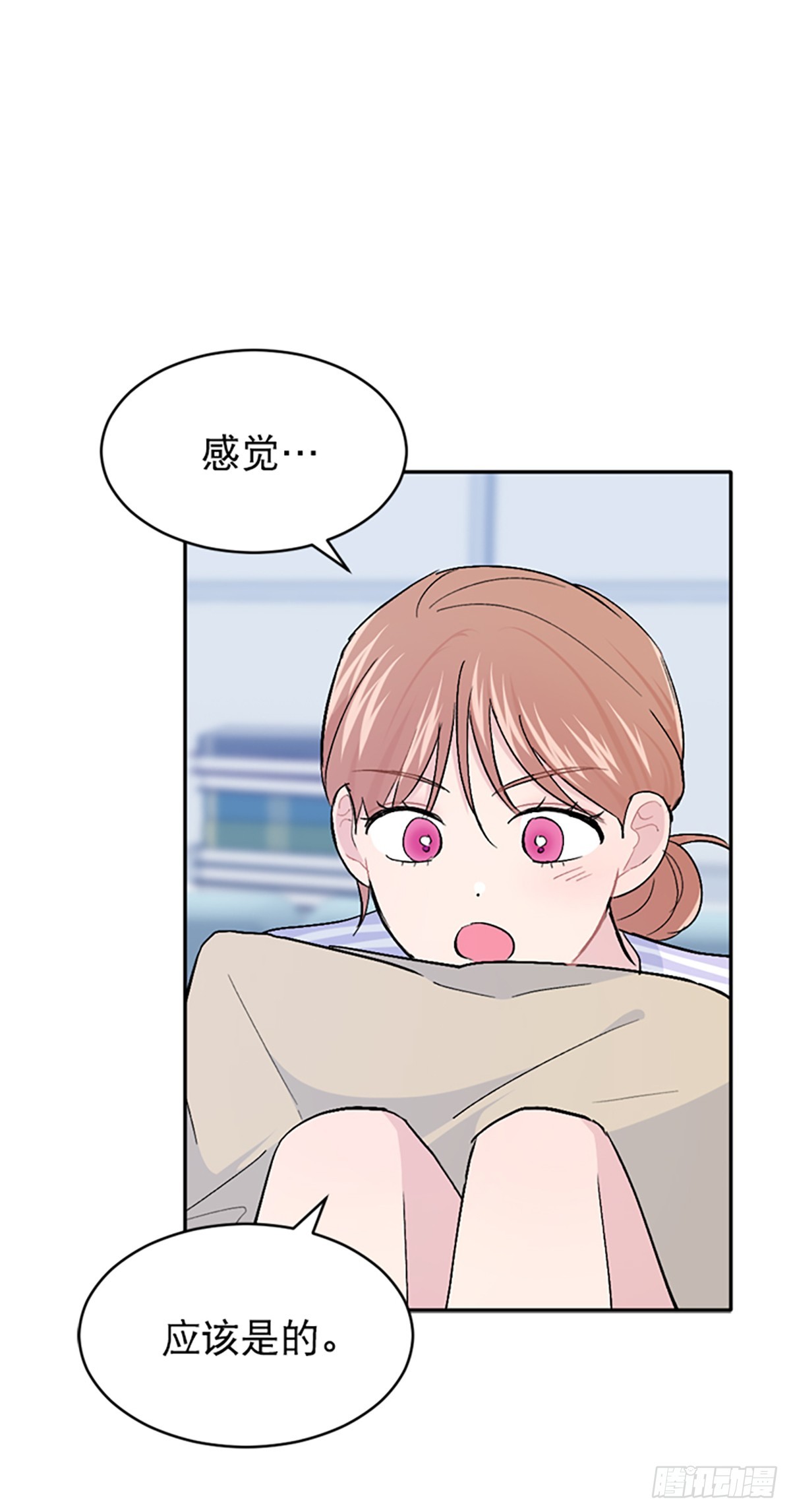 第41话(1/2)-第42话