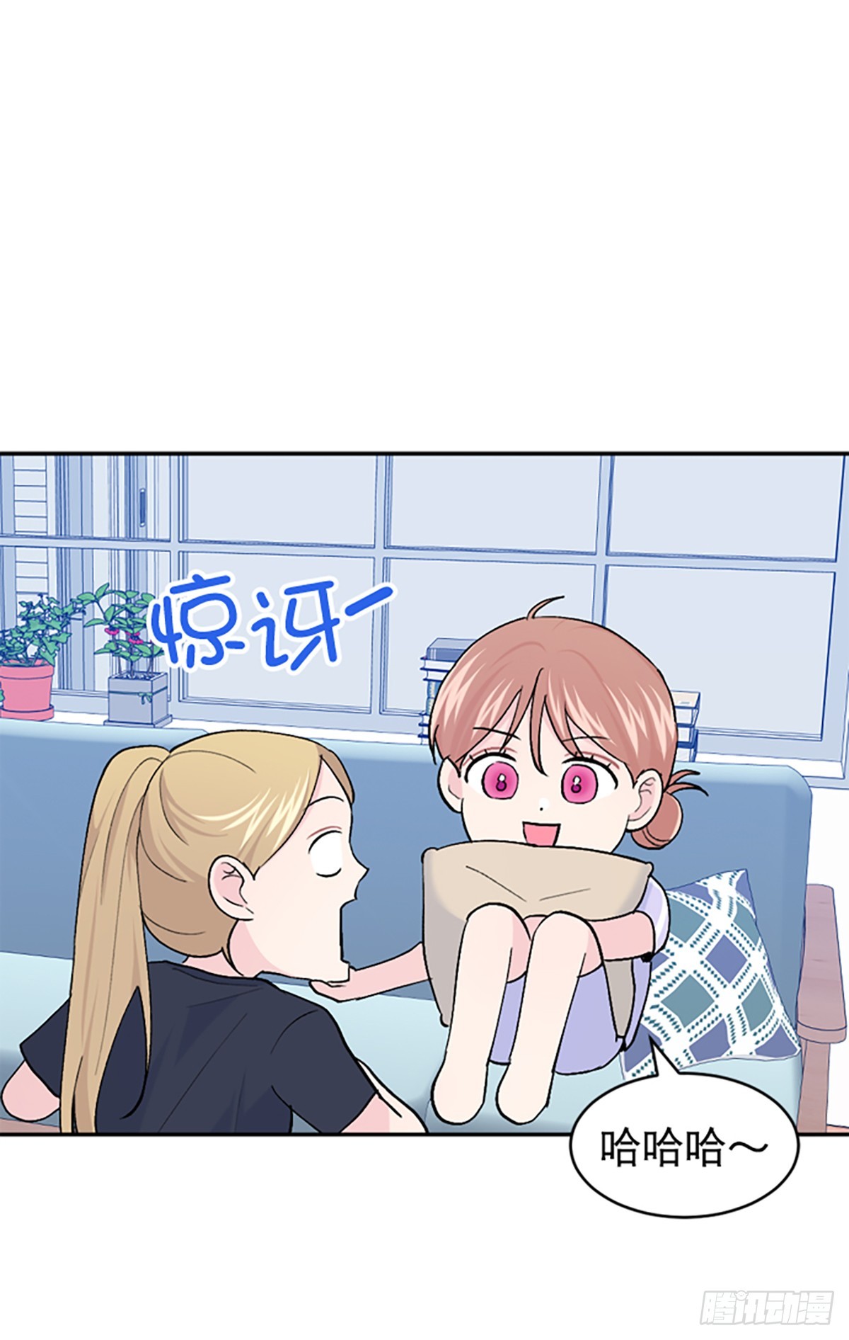 第41话(1/2)-第42话