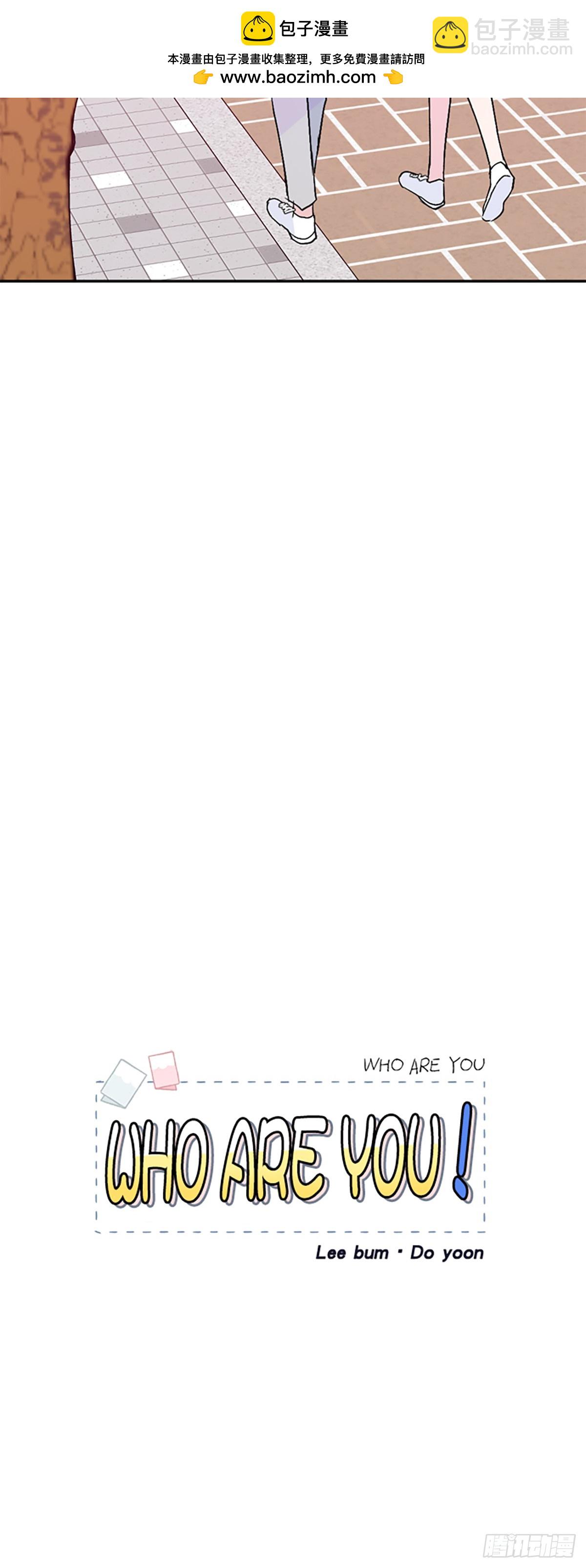 第41话(1/2)-第42话