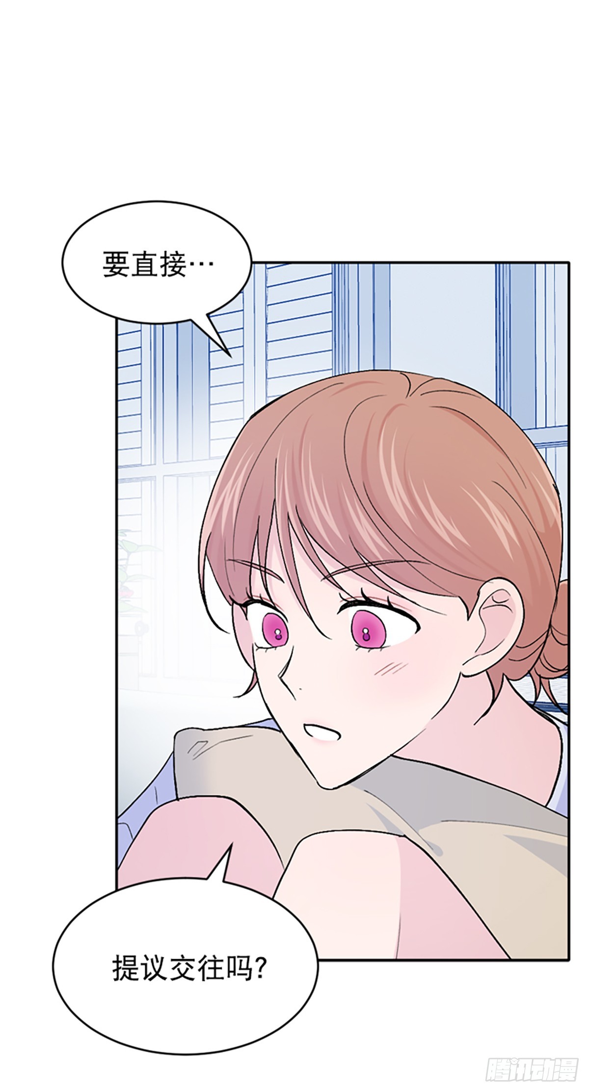 第41话(1/2)-第42话