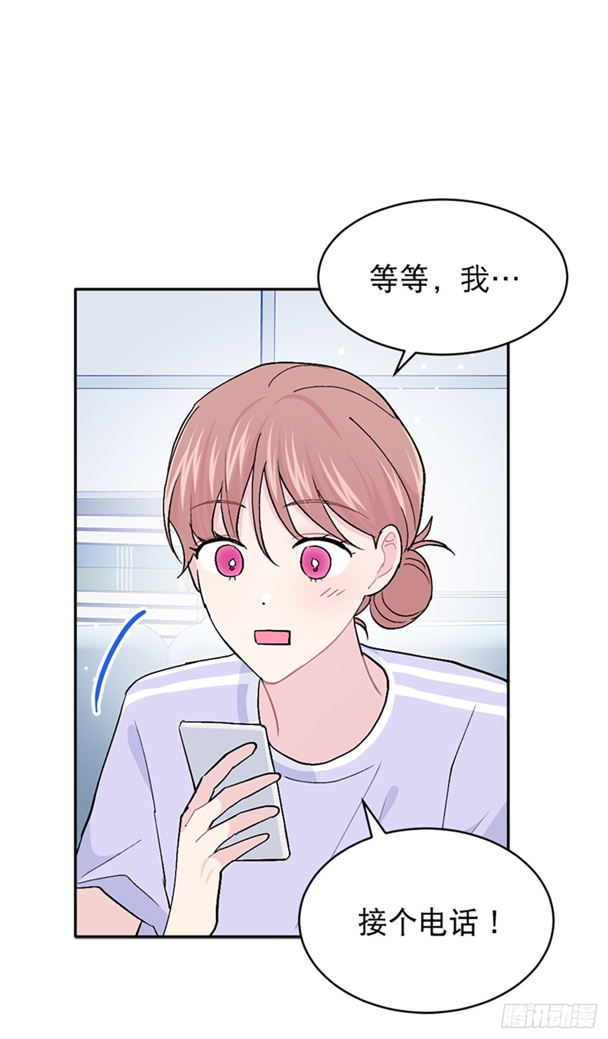 第41话(1/2)-第42话