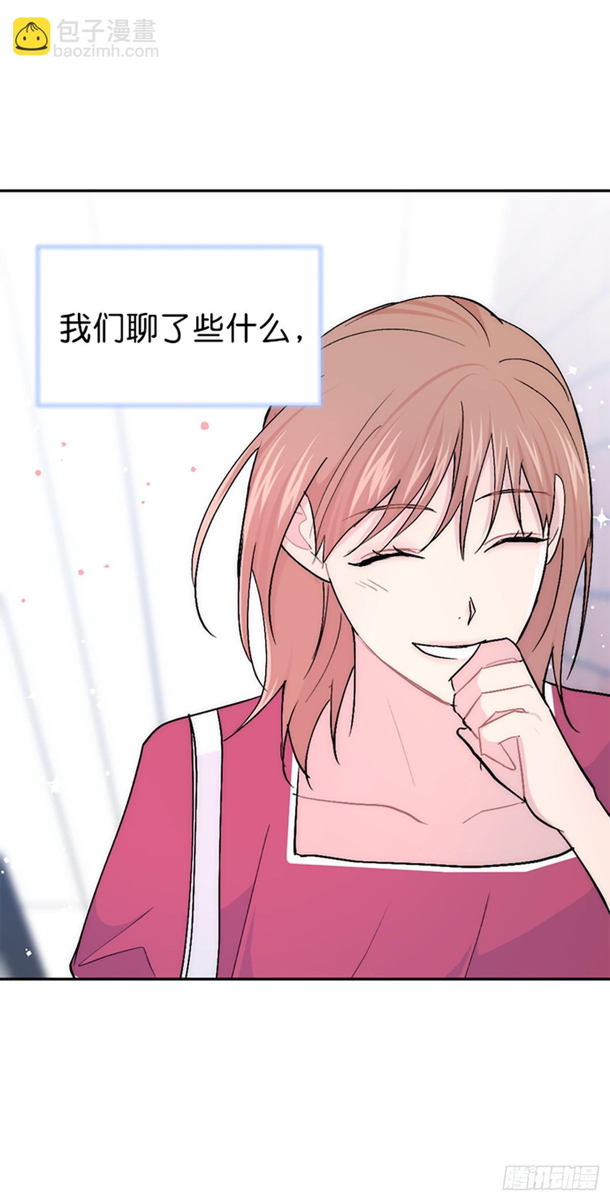 第41话(1/2)-第42话