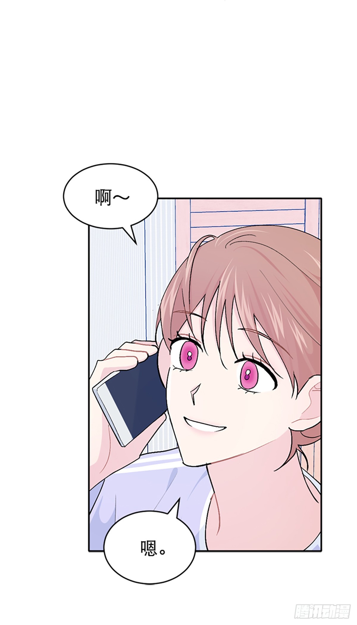 第41话(1/2)-第42话