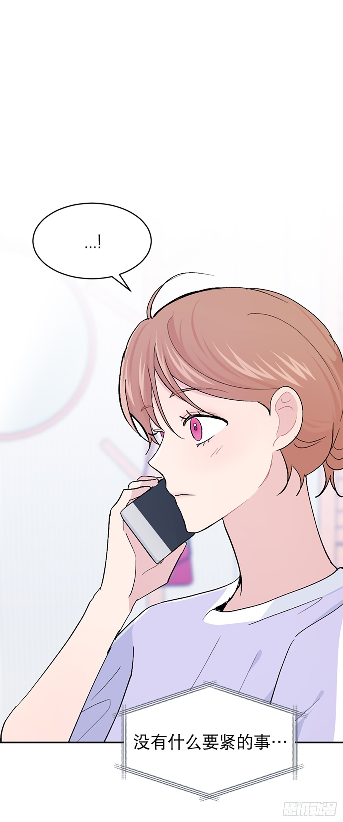 第41话(1/2)-第42话