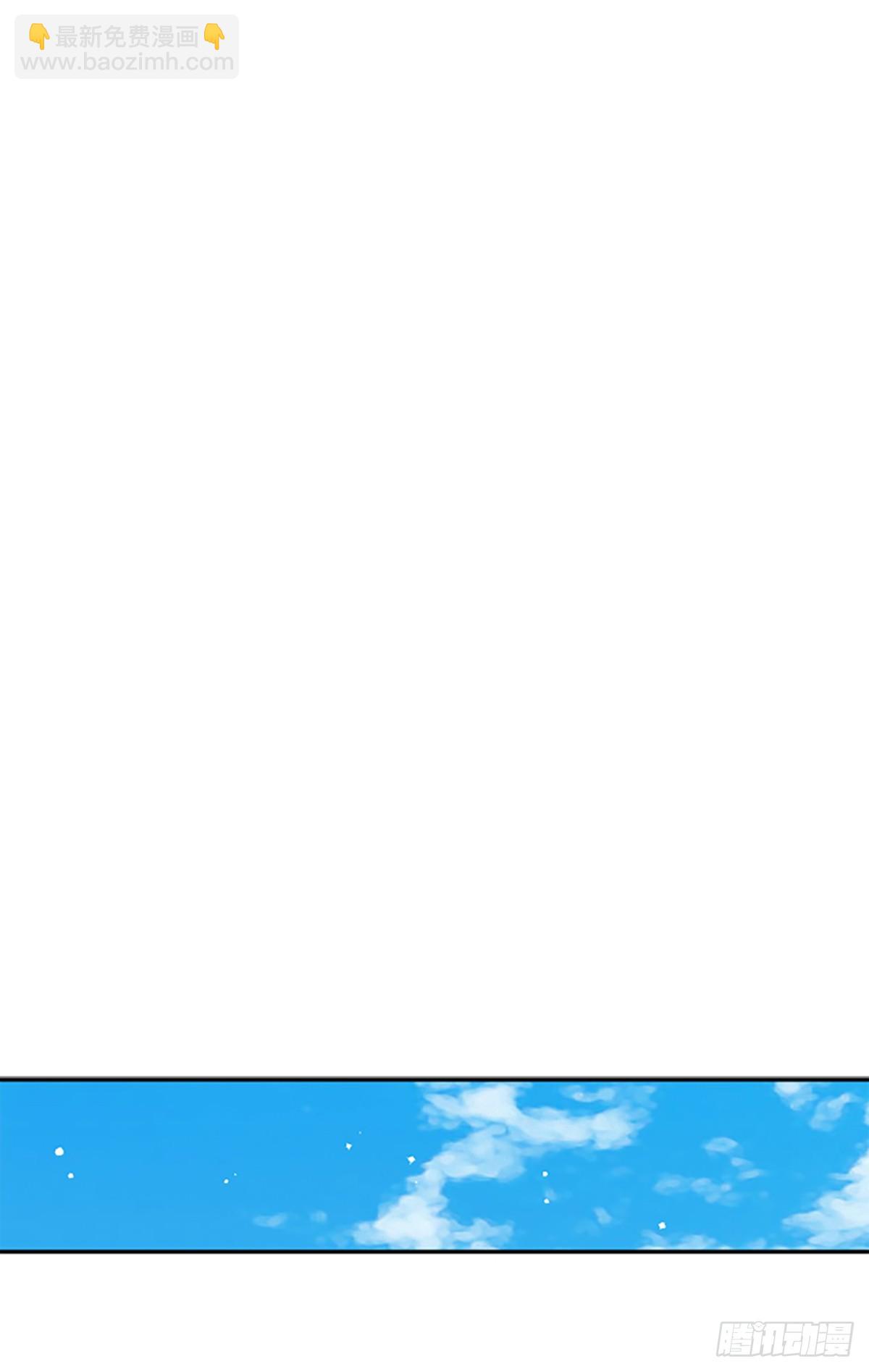 第41话(1/2)-第42话