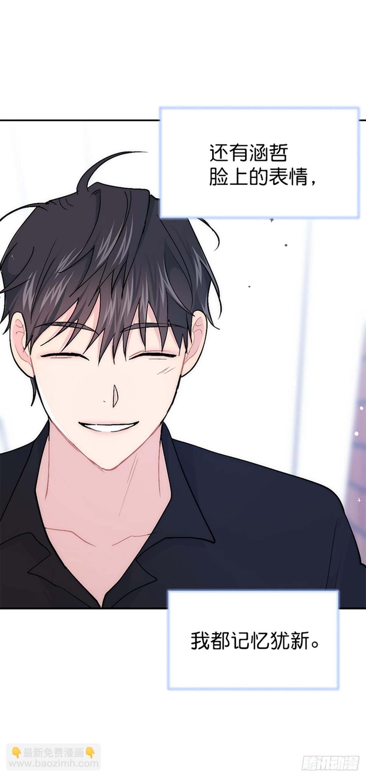 第41话(1/2)-第42话