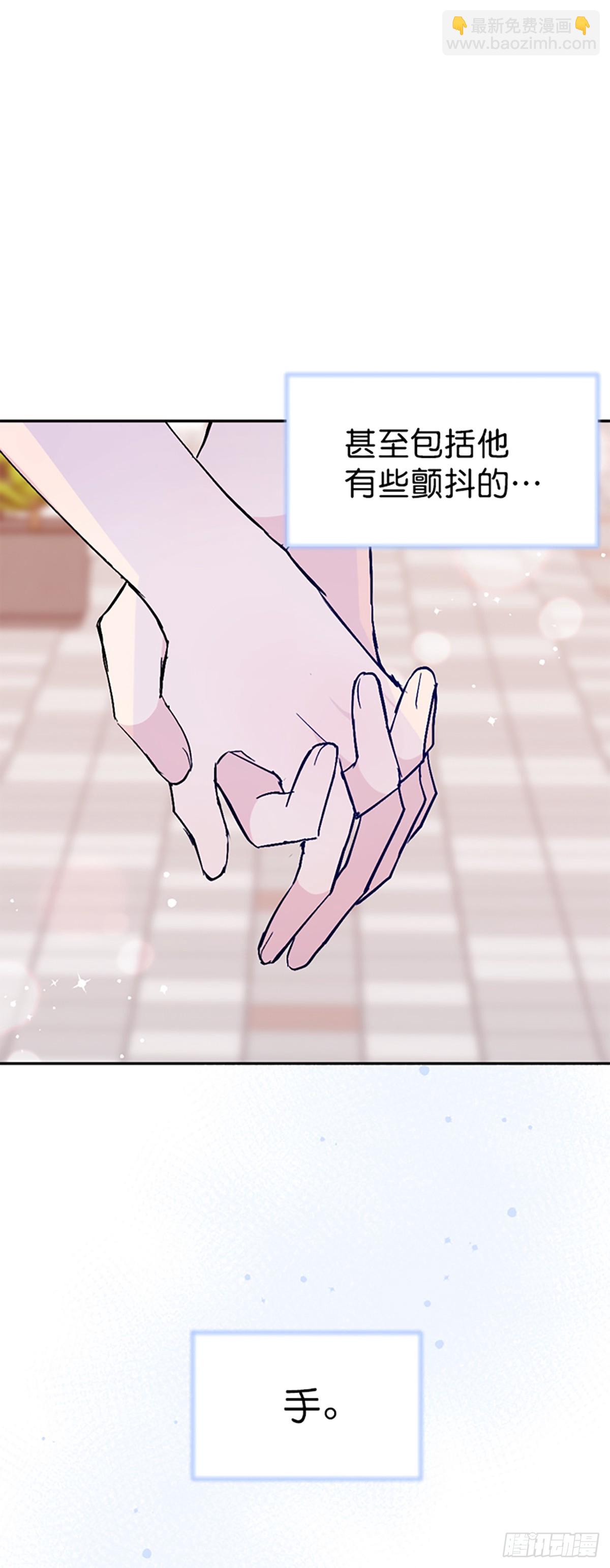 第41话(1/2)-第42话