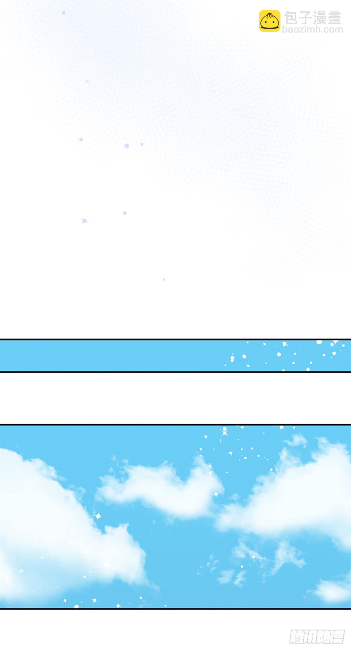 第41话(1/2)-第42话