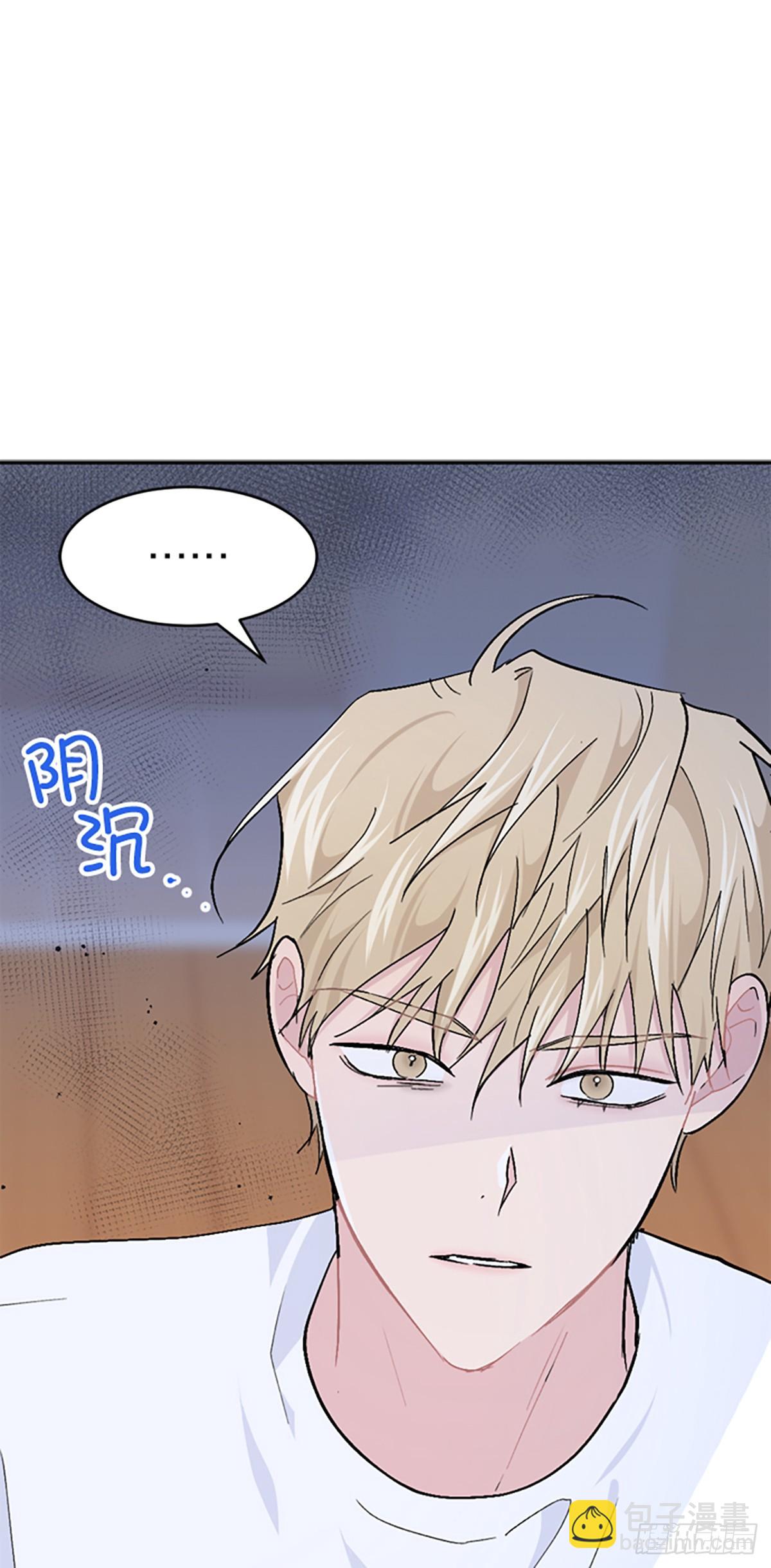 第45话(1/2)-第46话