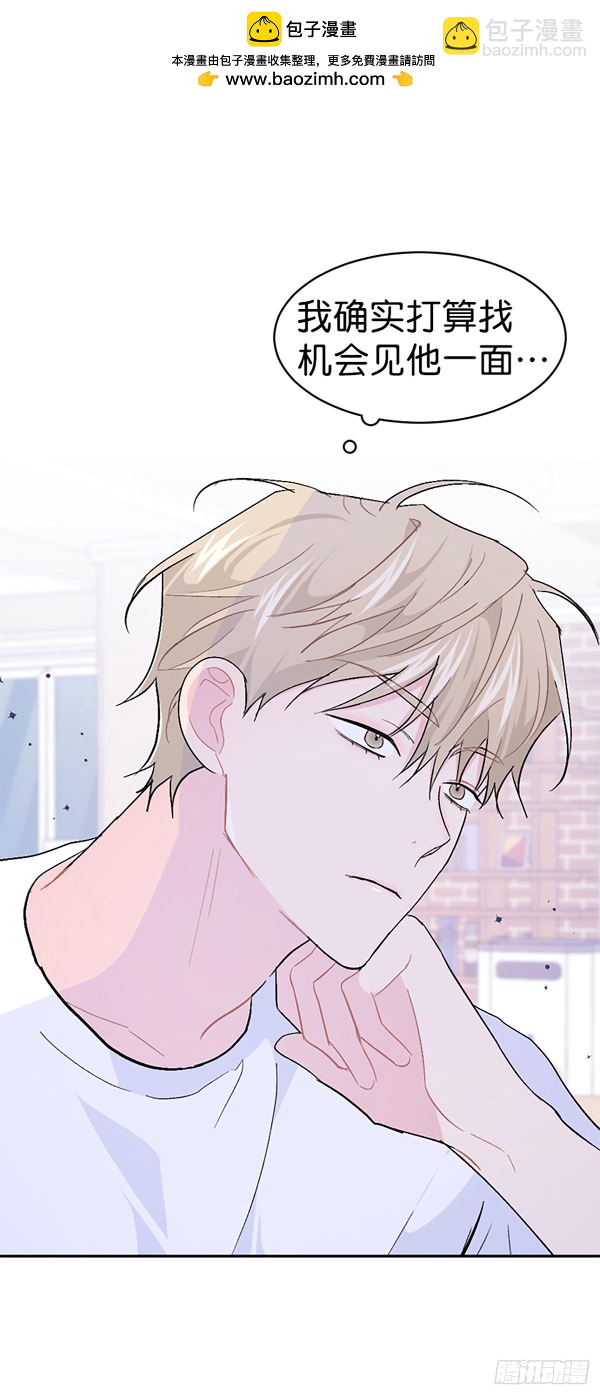 第45话(1/2)-第46话