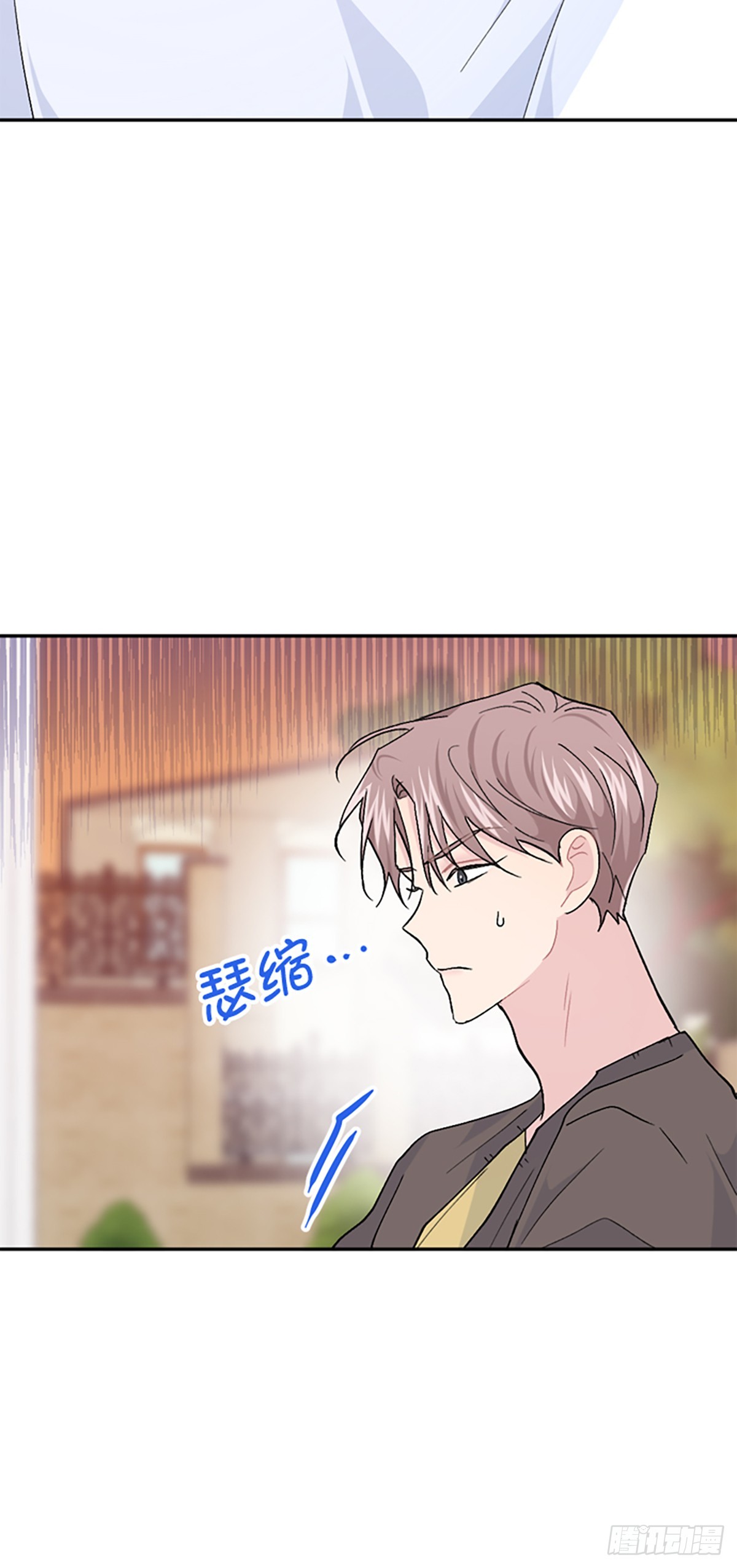 第45话(1/2)-第46话