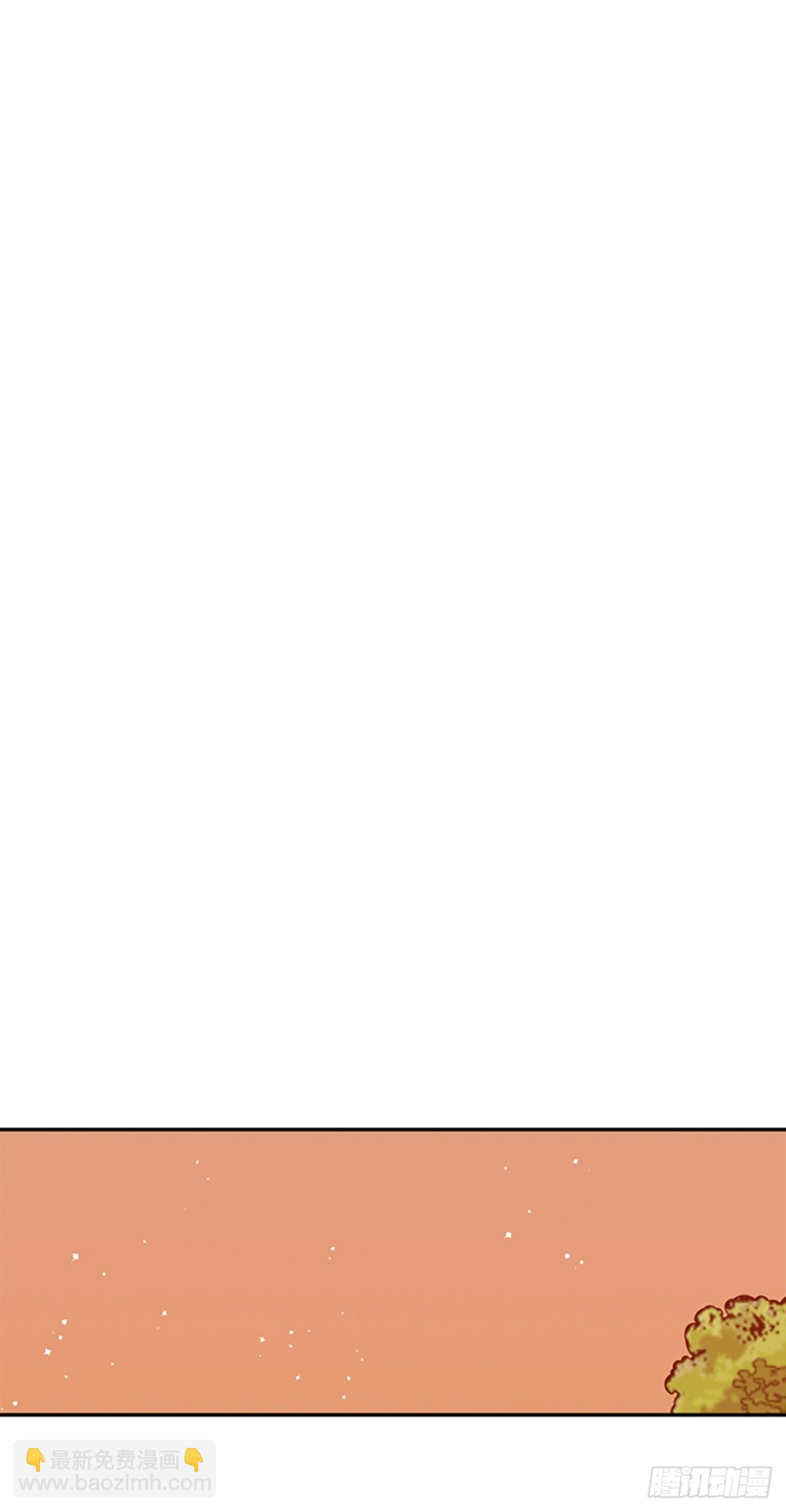 第45话(1/2)-第46话