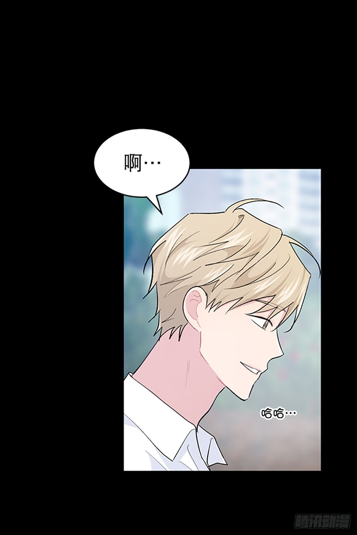 第45话(1/2)-第46话