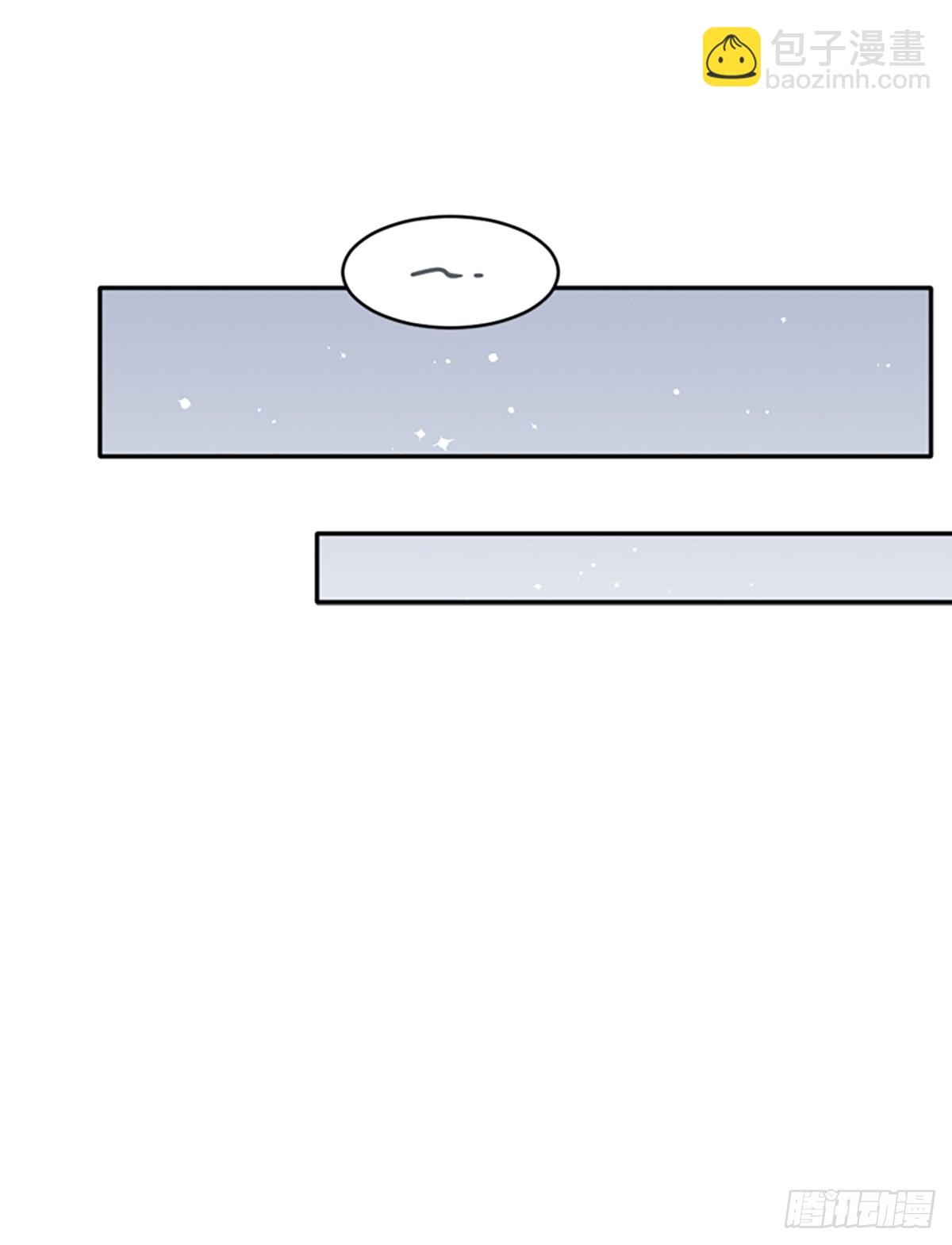 第45话(1/2)-第46话