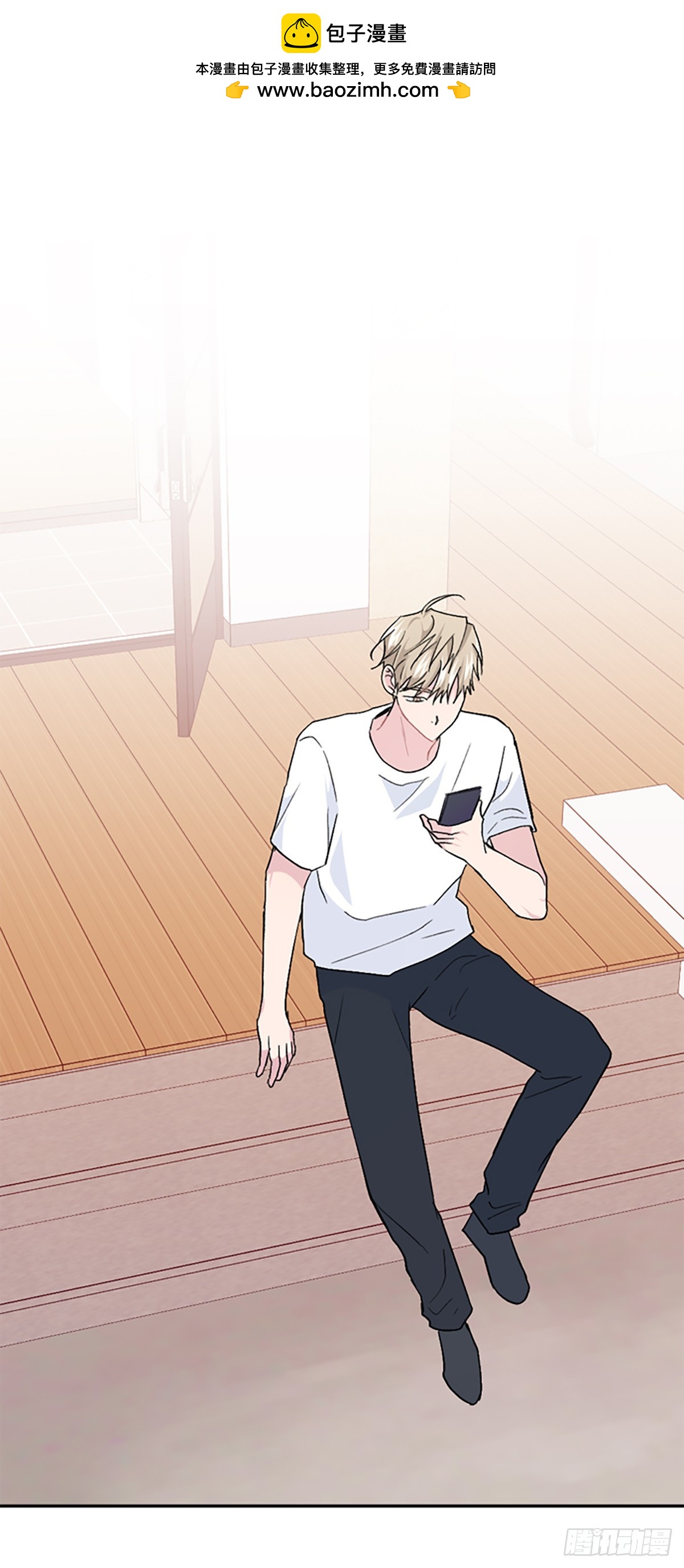 第45话(1/2)-第46话