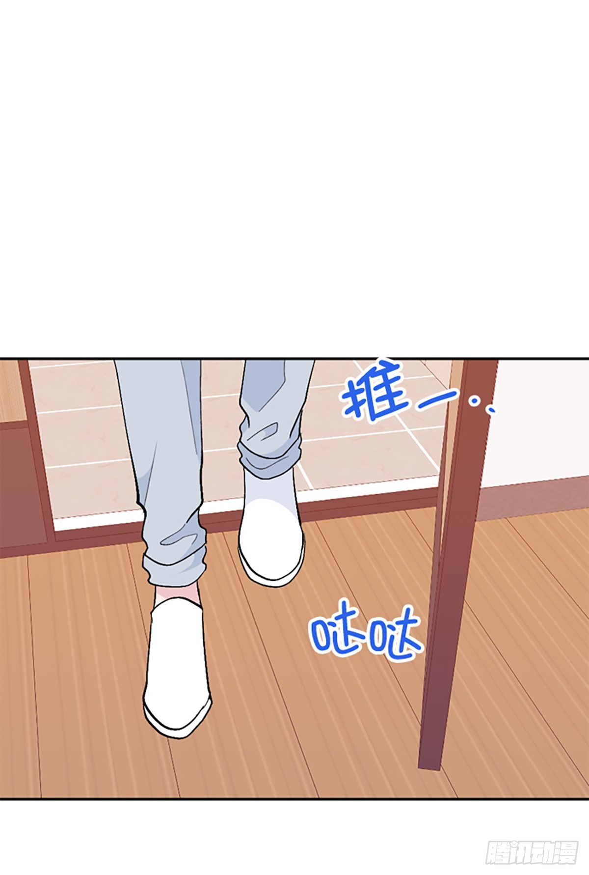 第45话(1/2)-第46话
