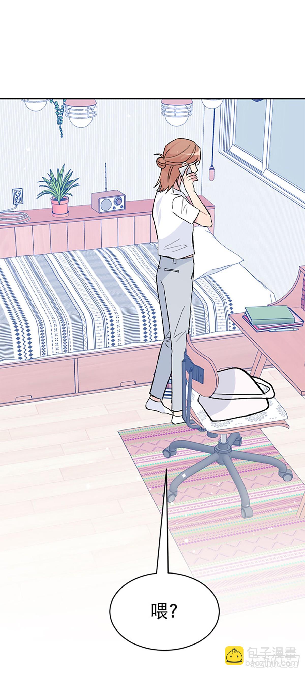 第47话(1/2)-第48话