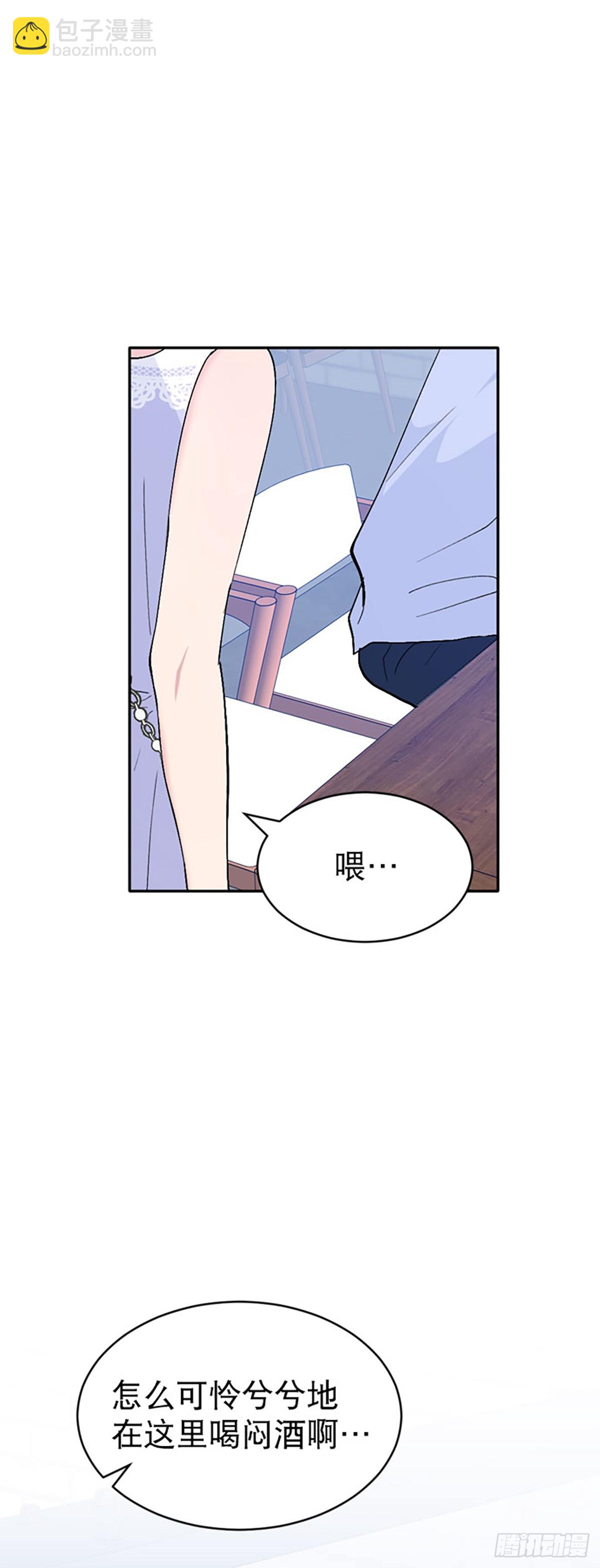 第47话(1/2)-第48话