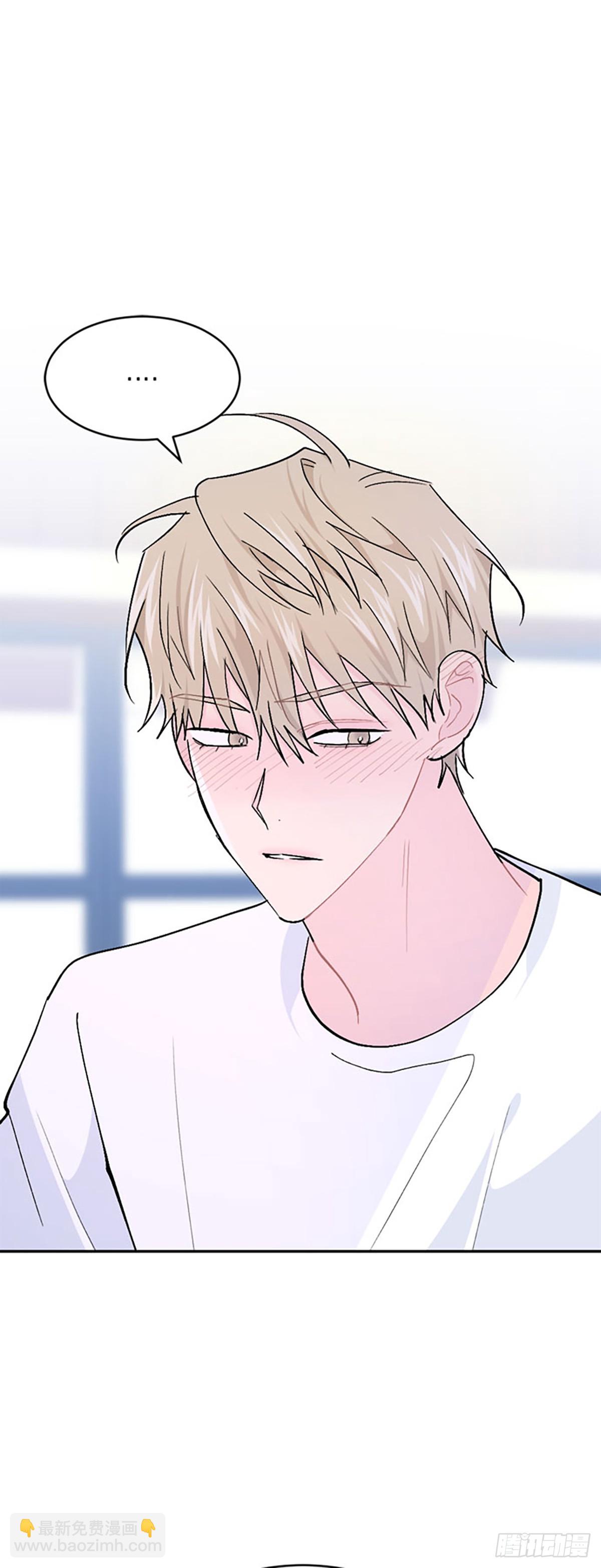 第47话(1/2)-第48话