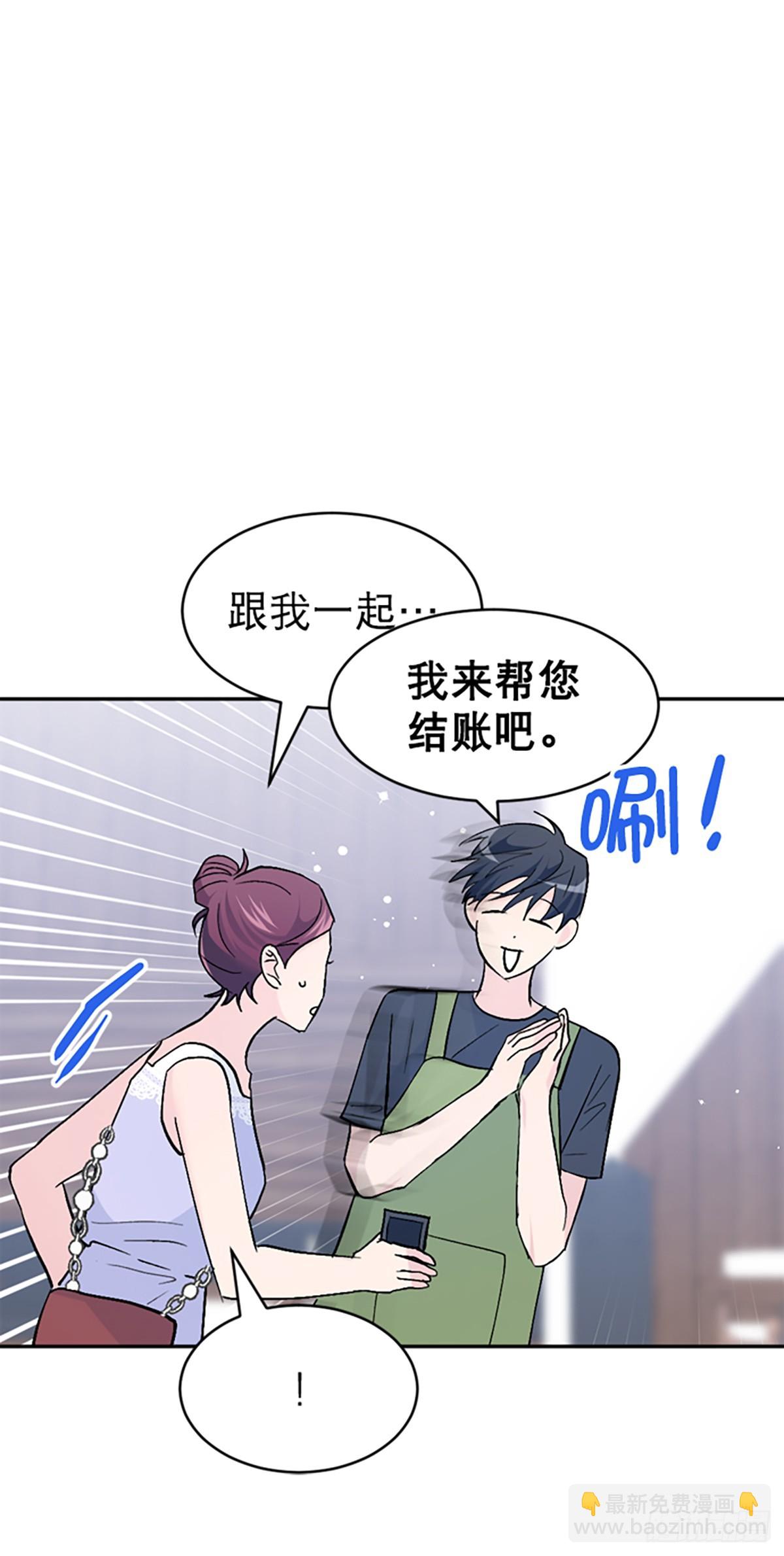 第47话(1/2)-第48话