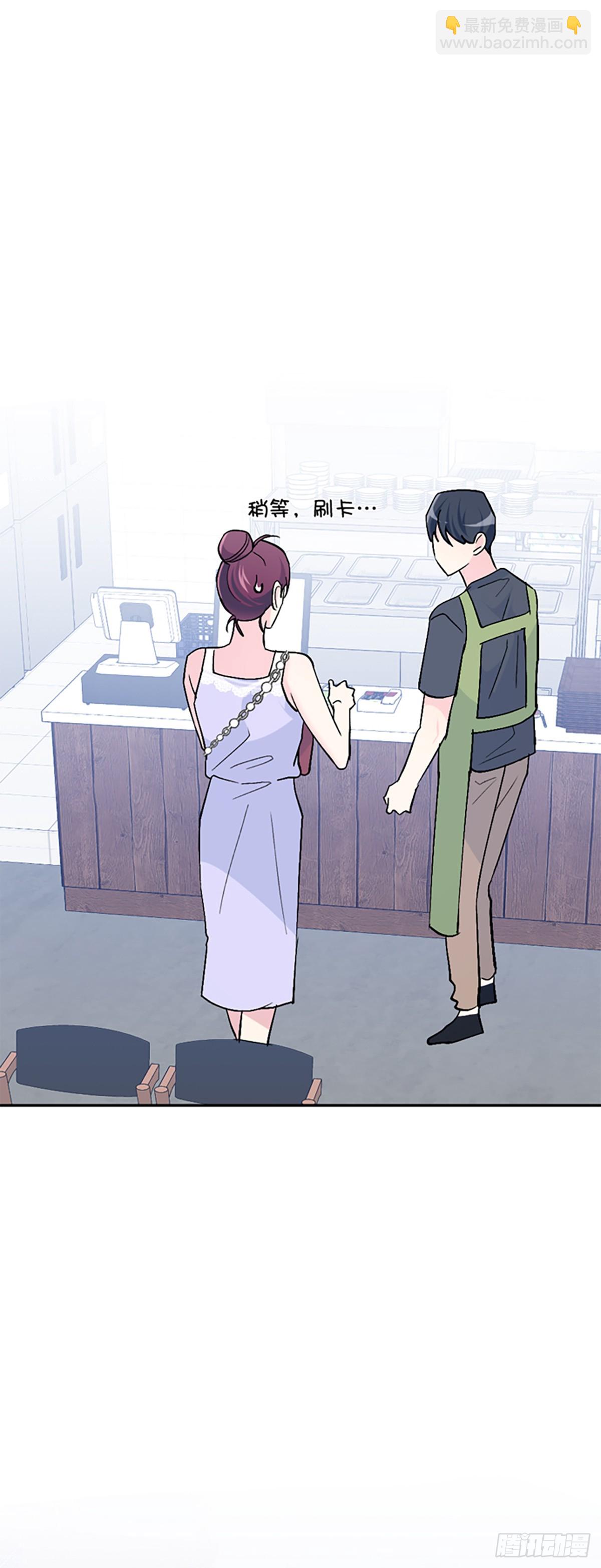 第47话(1/2)-第48话