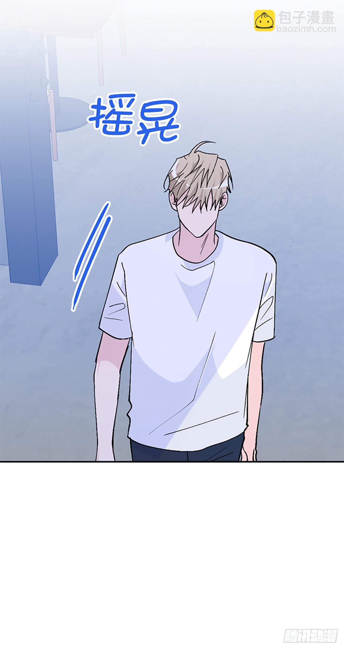 第47话(1/2)-第48话