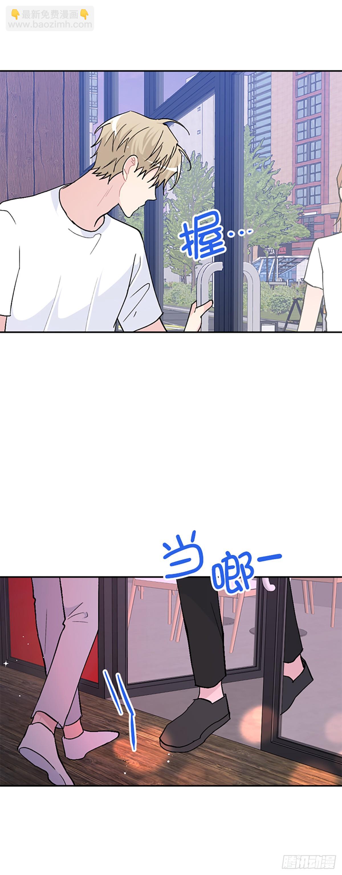 第47话(1/2)-第48话