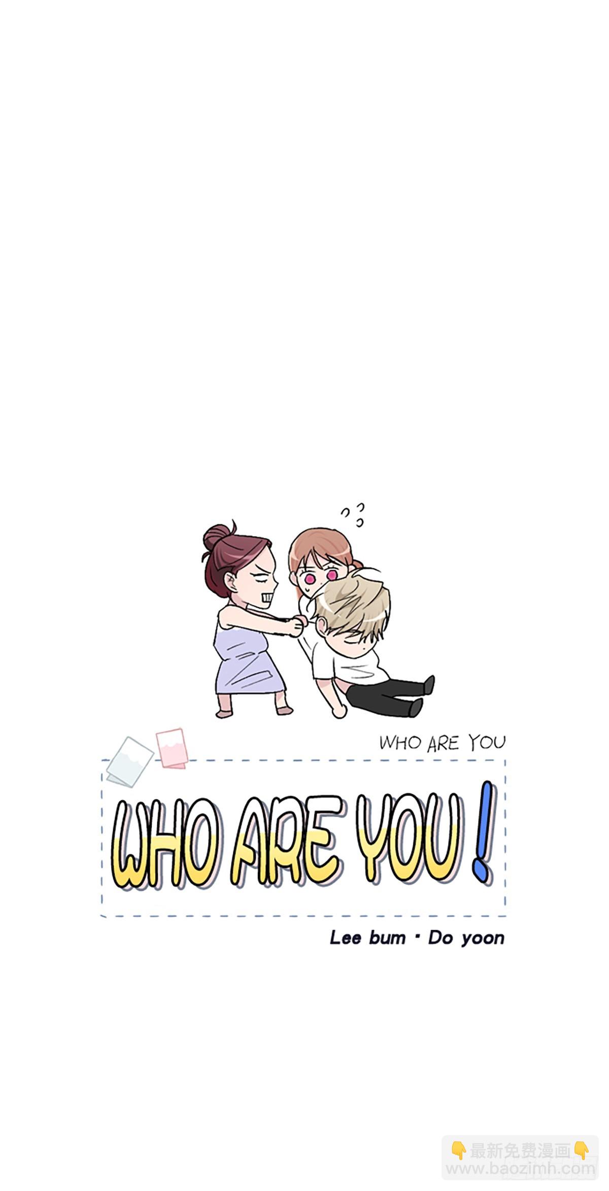 第47话(1/2)-第48话