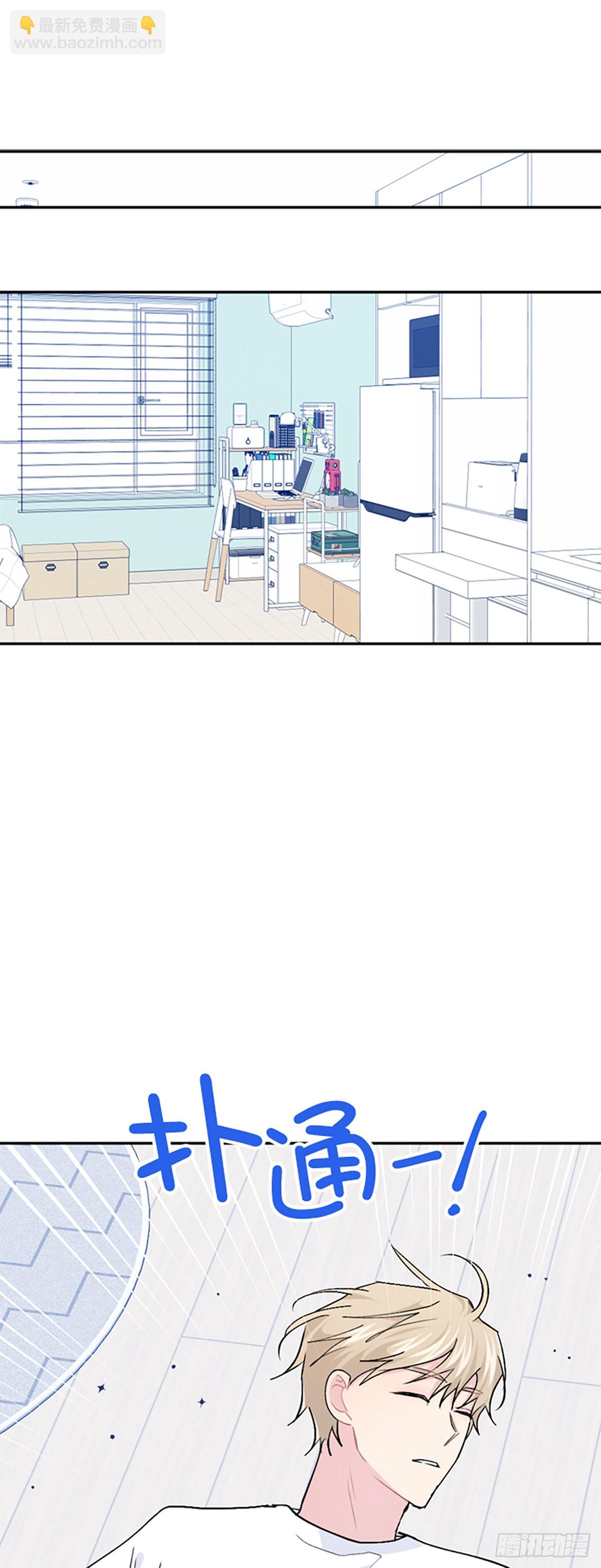 第47话(1/2)-第48话