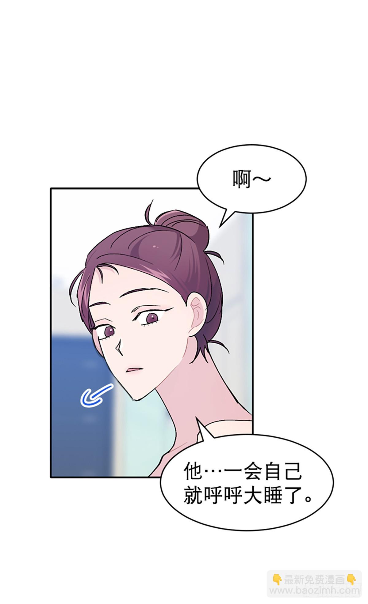 第47话(1/2)-第48话