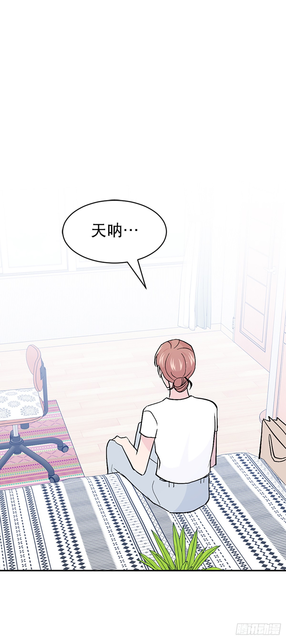 第49话(1/2)-第50话