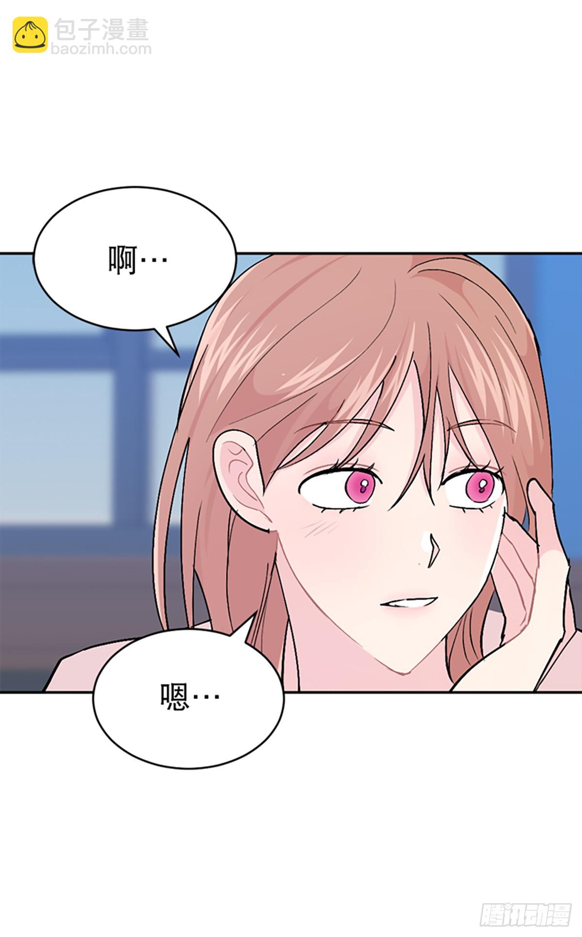 第49话(1/2)-第50话