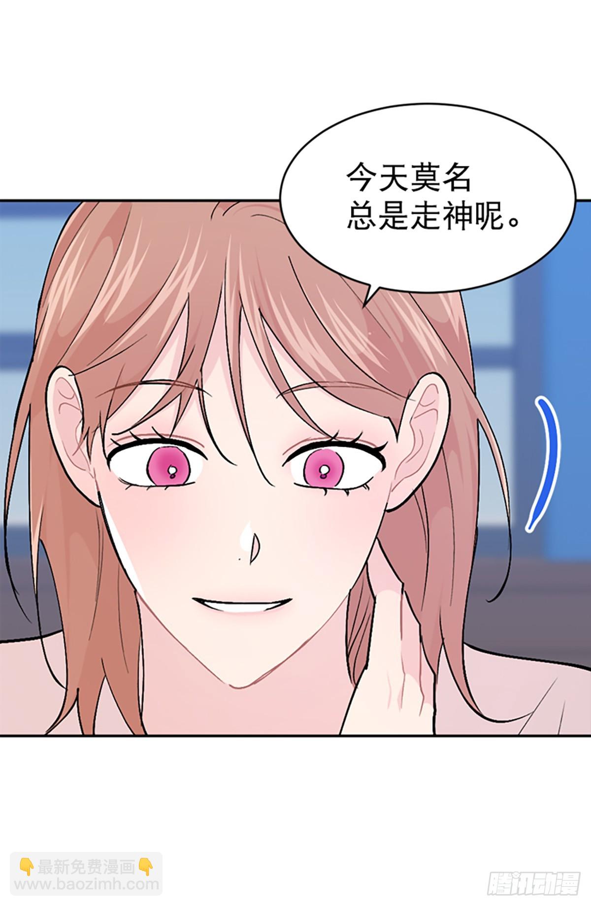 第49话(1/2)-第50话