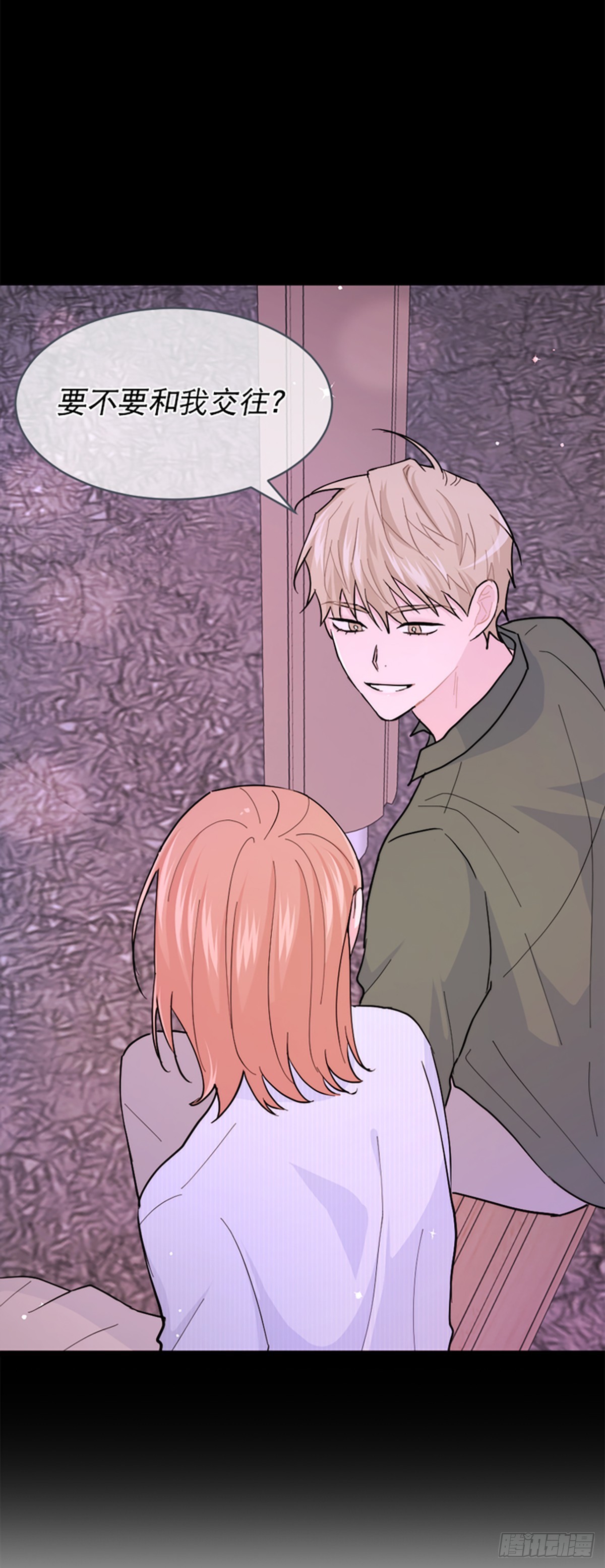 第49话(1/2)-第50话