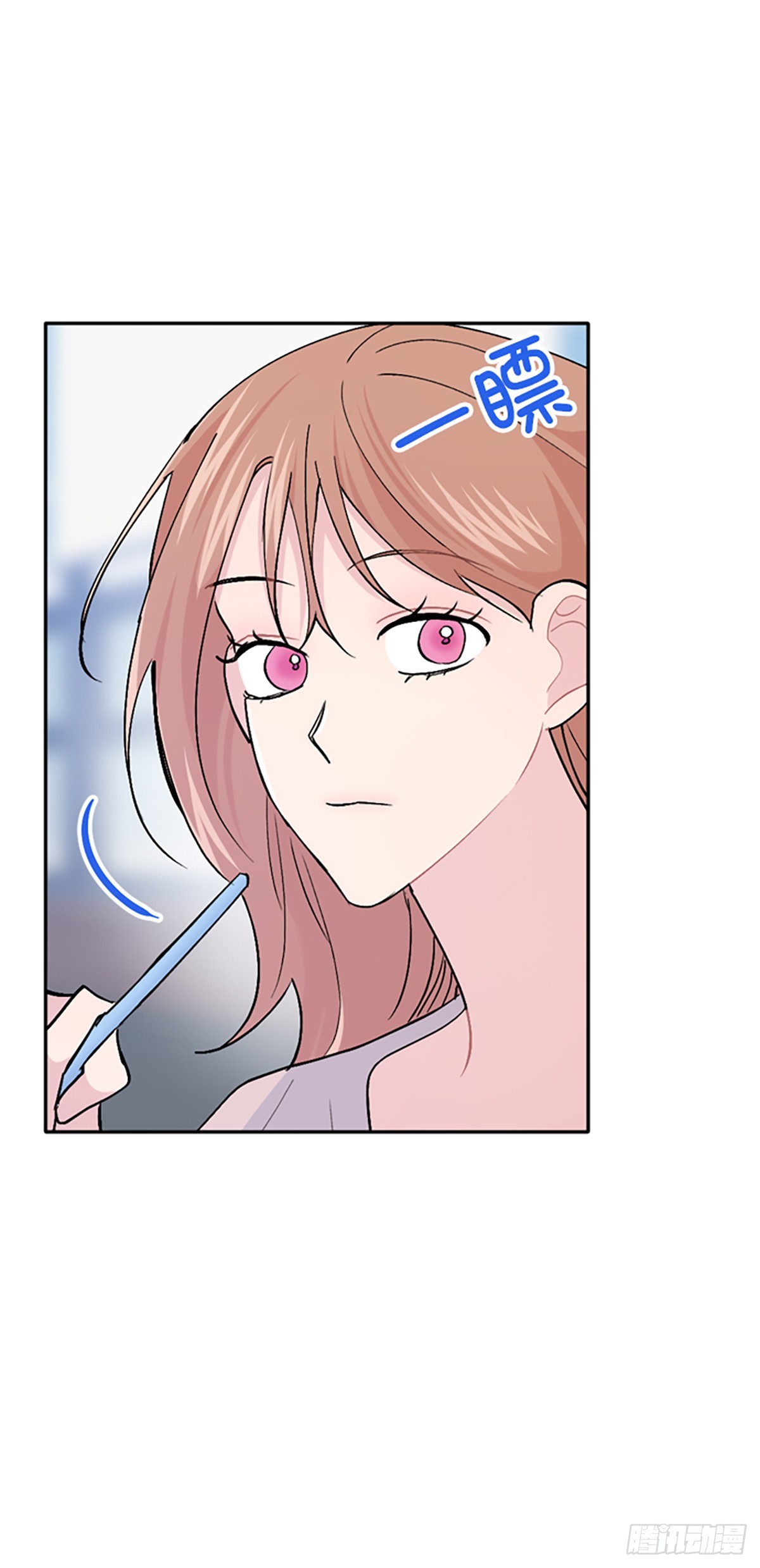 第49话(1/2)-第50话