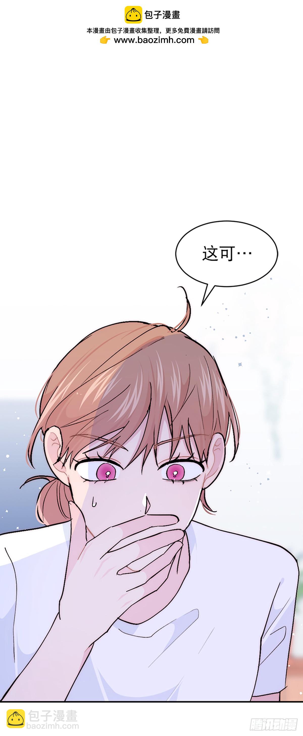 第49话(1/2)-第50话