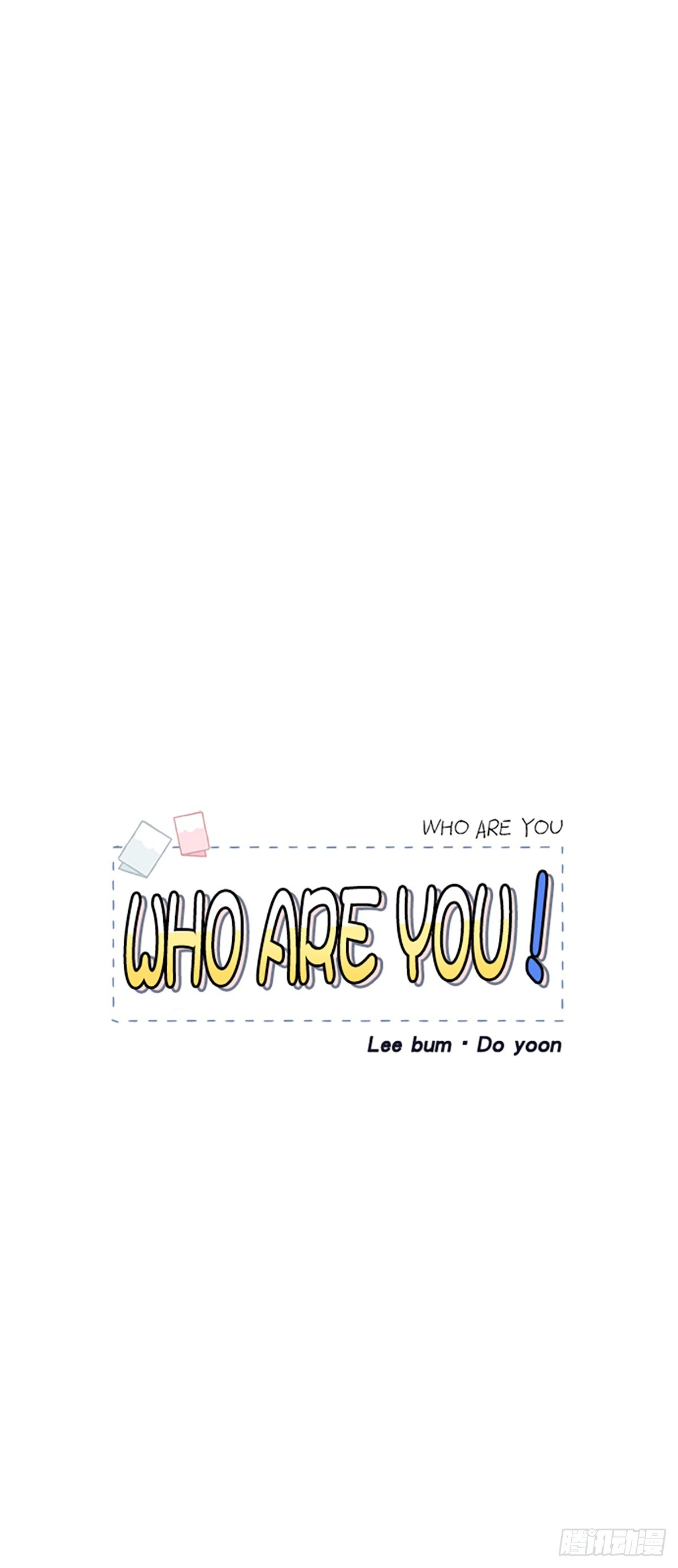 第49话(1/2)-第50话