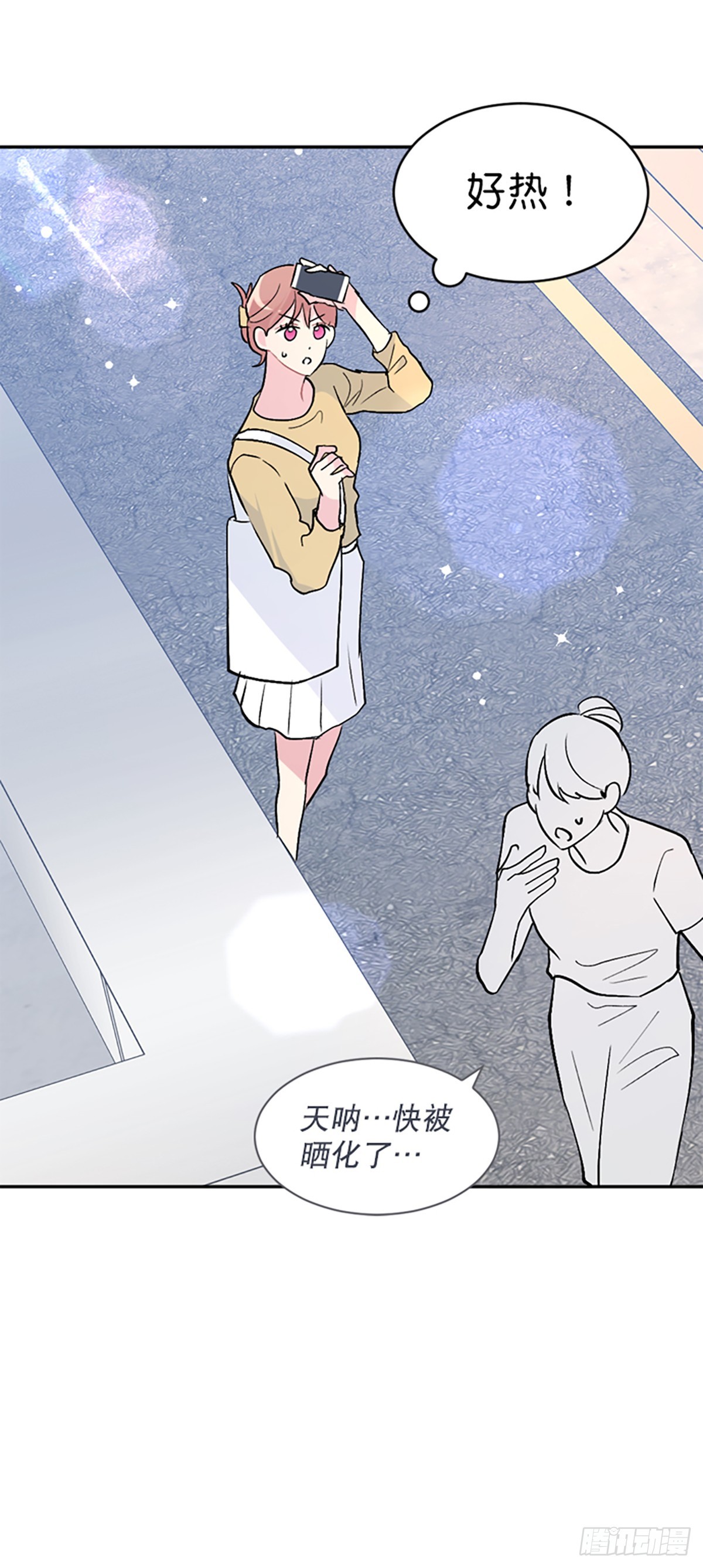 第49话(1/2)-第50话