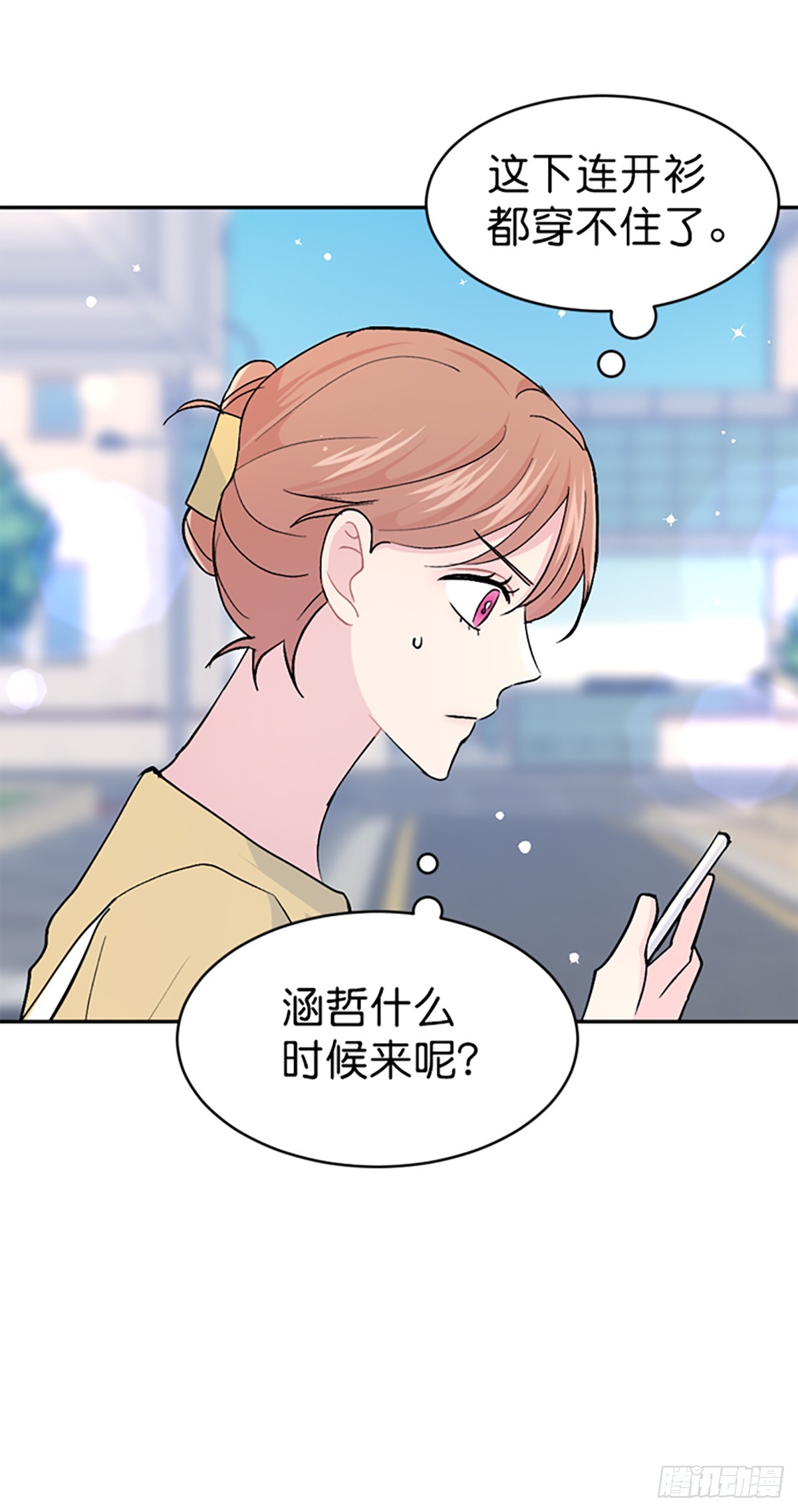 第49话(1/2)-第50话